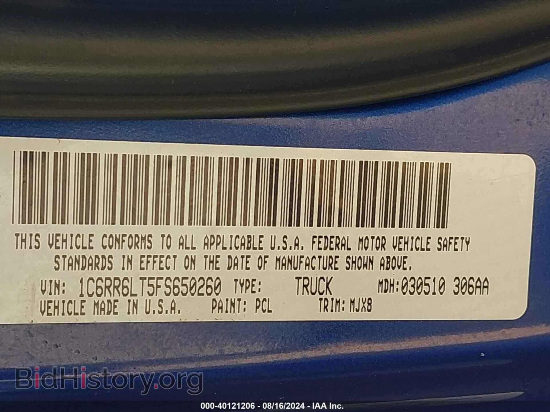 2015 RAM 1500 - VIN: 1C6RR6LT5FS650260 - Фото 9