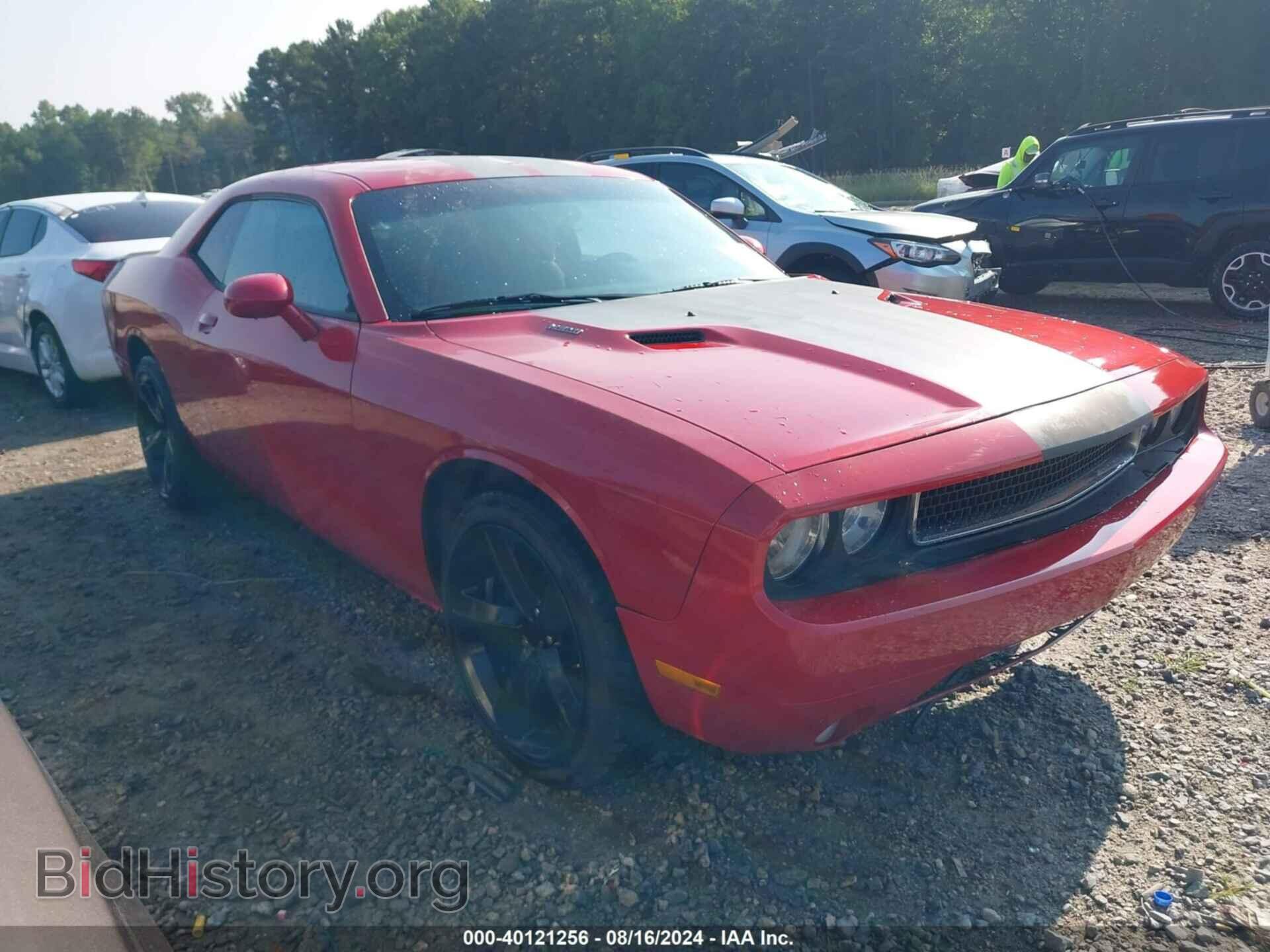Photo 2C3CDYBT0CH204227 - DODGE CHALLENGER 2012