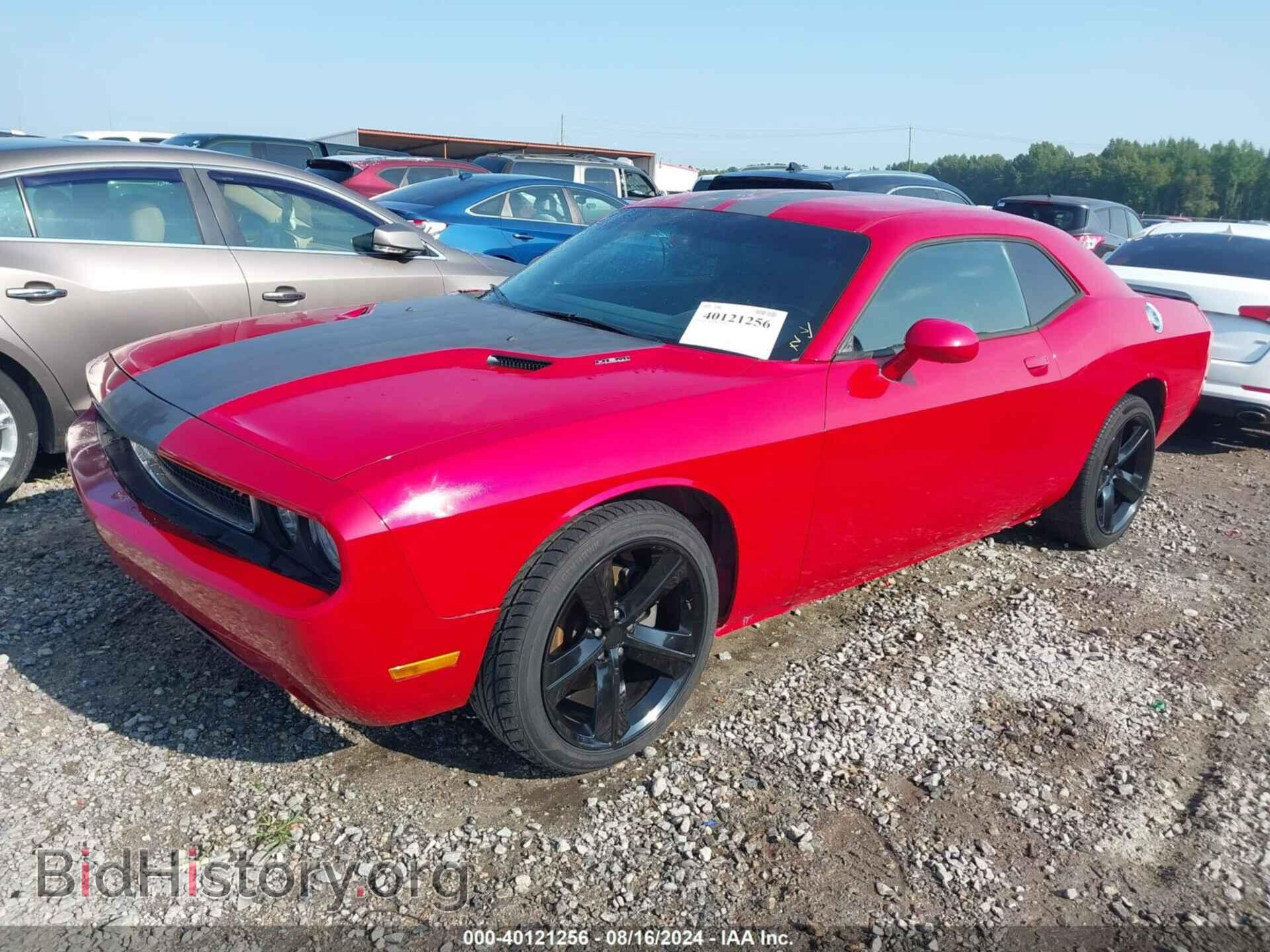 2012 DODGE CHALLENGER - VIN: 2C3CDYBT0CH204227 - Photo 2