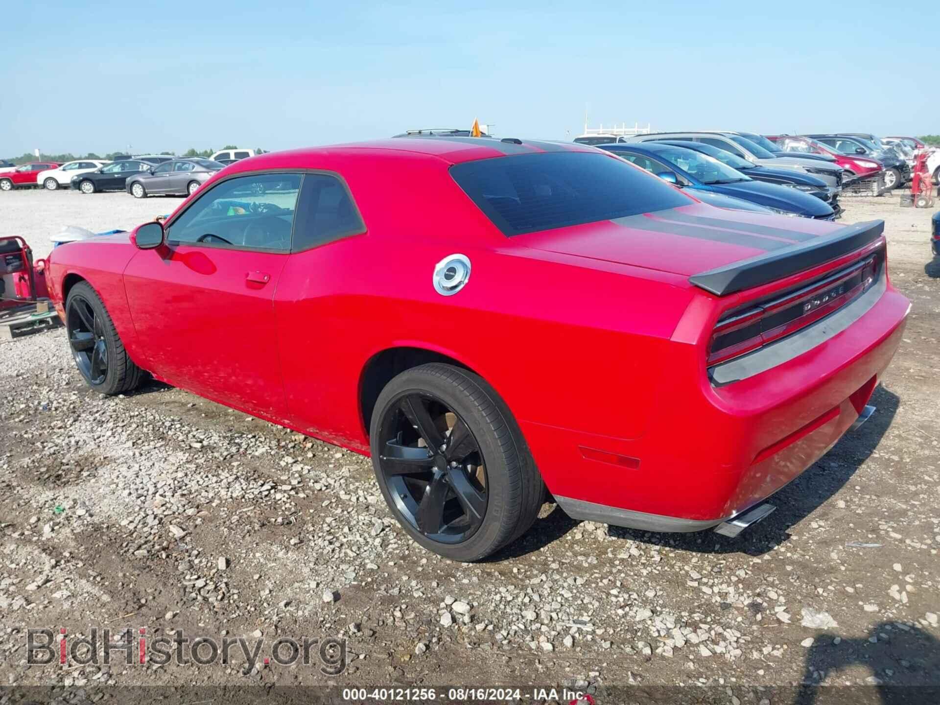 2012 DODGE CHALLENGER - VIN: 2C3CDYBT0CH204227 - Photo 3