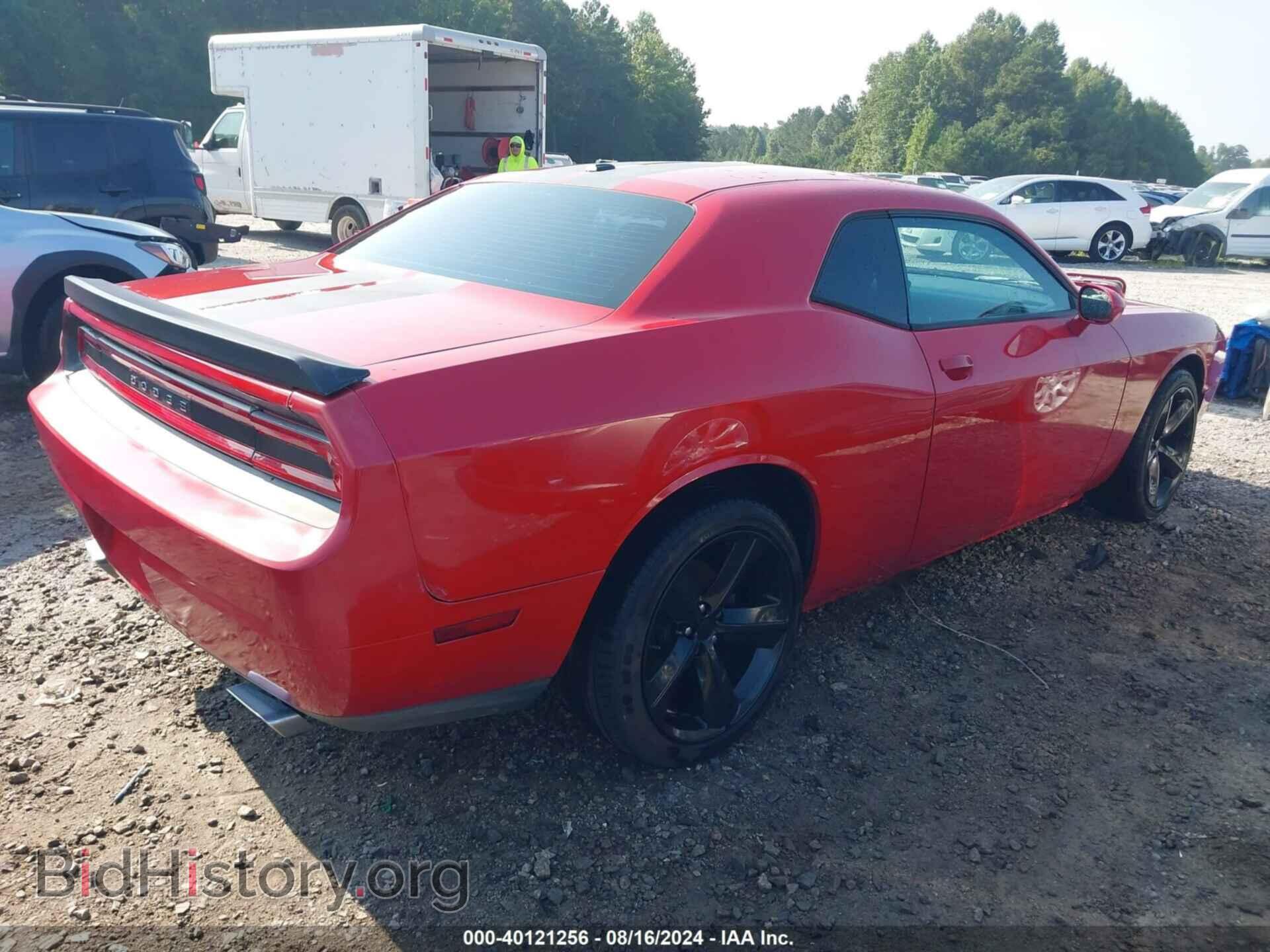 2012 DODGE CHALLENGER - VIN: 2C3CDYBT0CH204227 - Photo 4