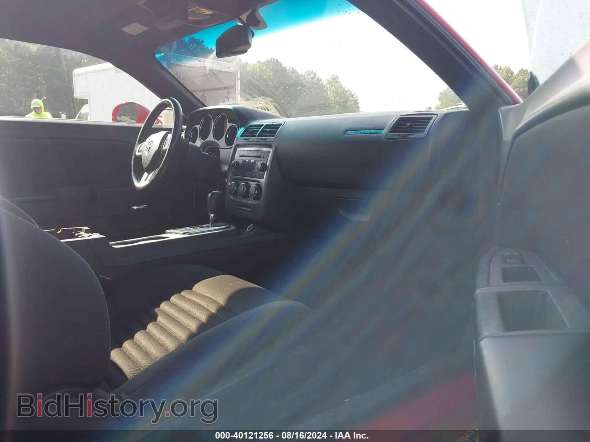2012 DODGE CHALLENGER - VIN: 2C3CDYBT0CH204227 - Photo 5