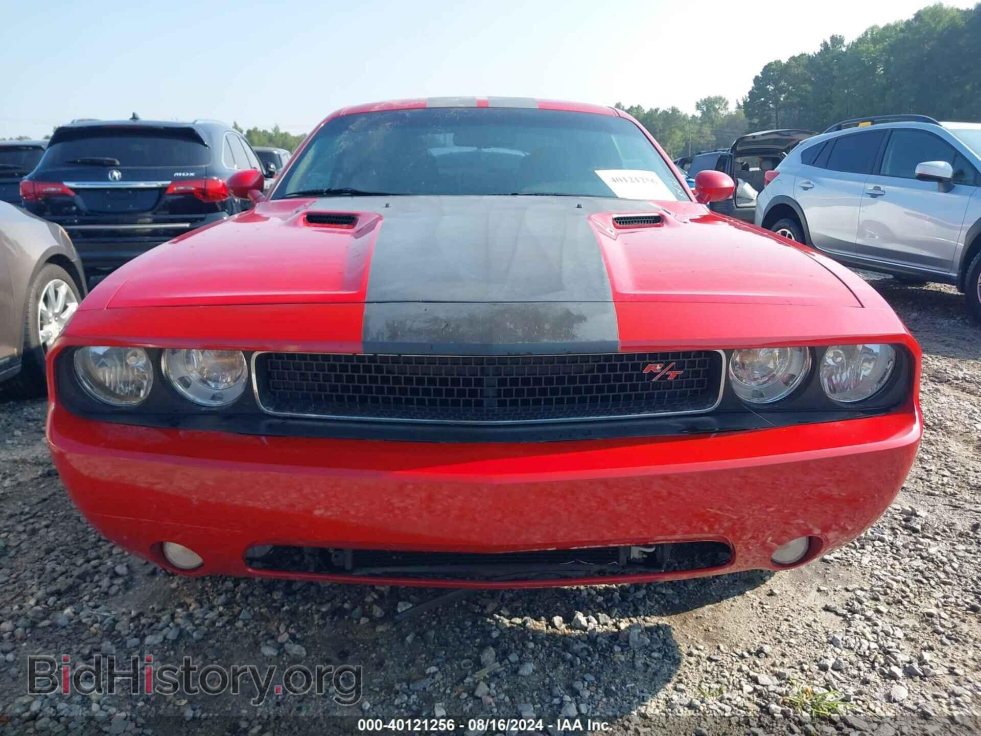 2012 DODGE CHALLENGER - VIN: 2C3CDYBT0CH204227 - Photo 6