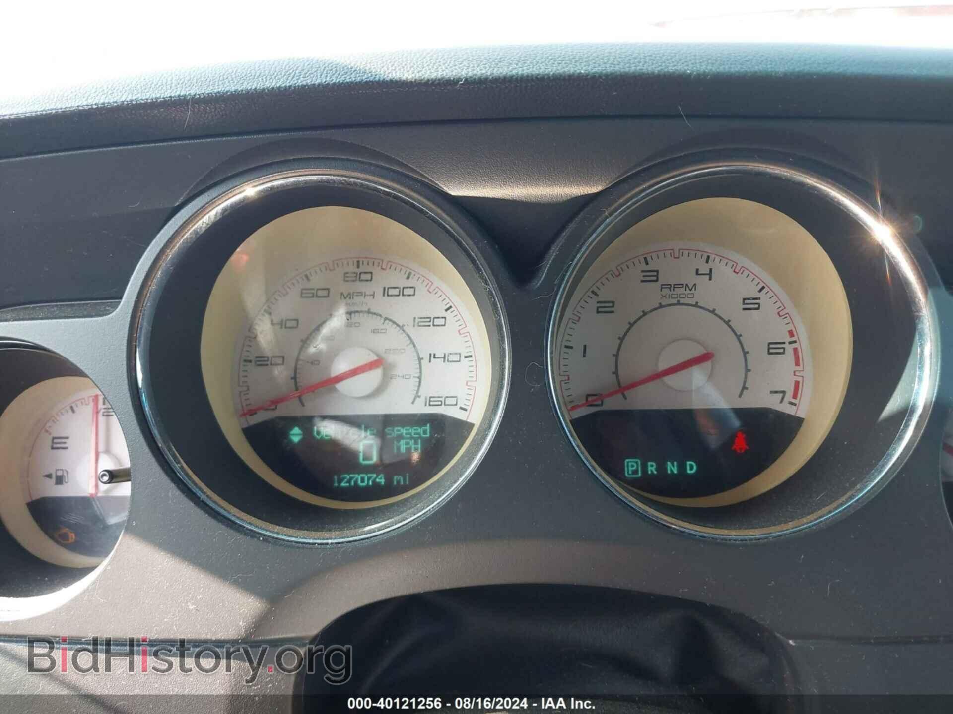 2012 DODGE CHALLENGER - VIN: 2C3CDYBT0CH204227 - Photo 7