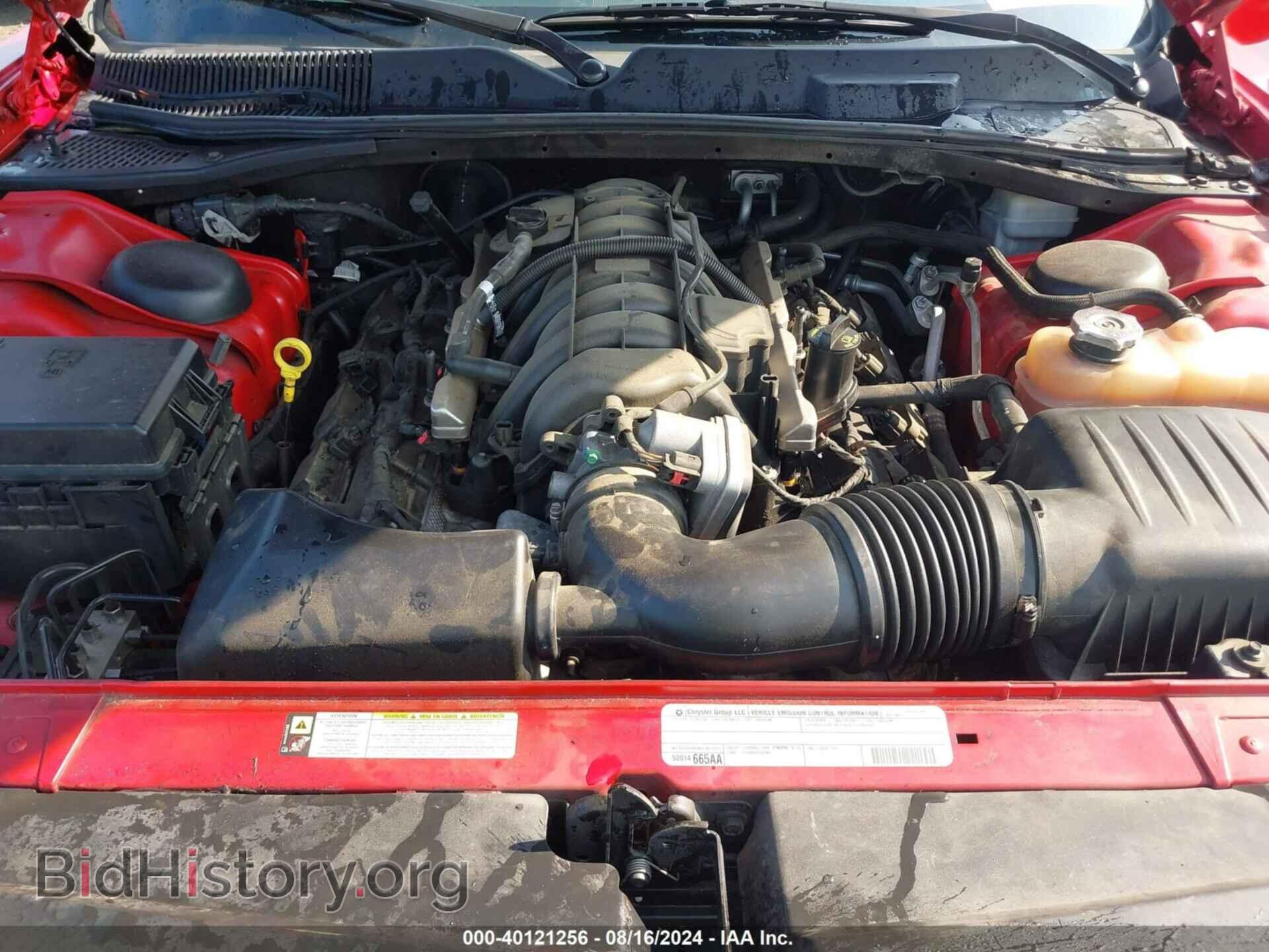 2012 DODGE CHALLENGER - VIN: 2C3CDYBT0CH204227 - Photo 10