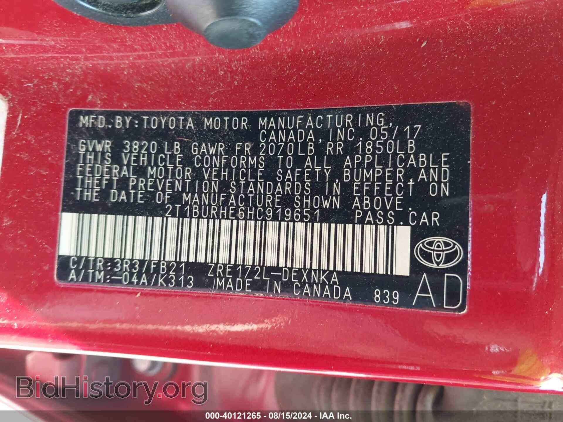2017 TOYOTA COROLLA - VIN: 2T1BURHE6HC919651 - Фото 9
