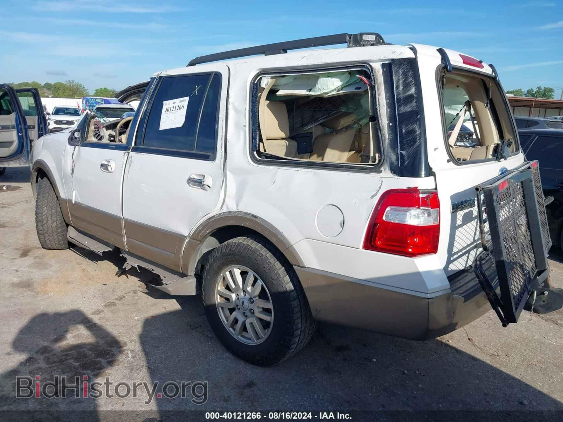 2011 FORD EXPEDITION - VIN: 1FMJU1H57BEF57178 - Фото 3