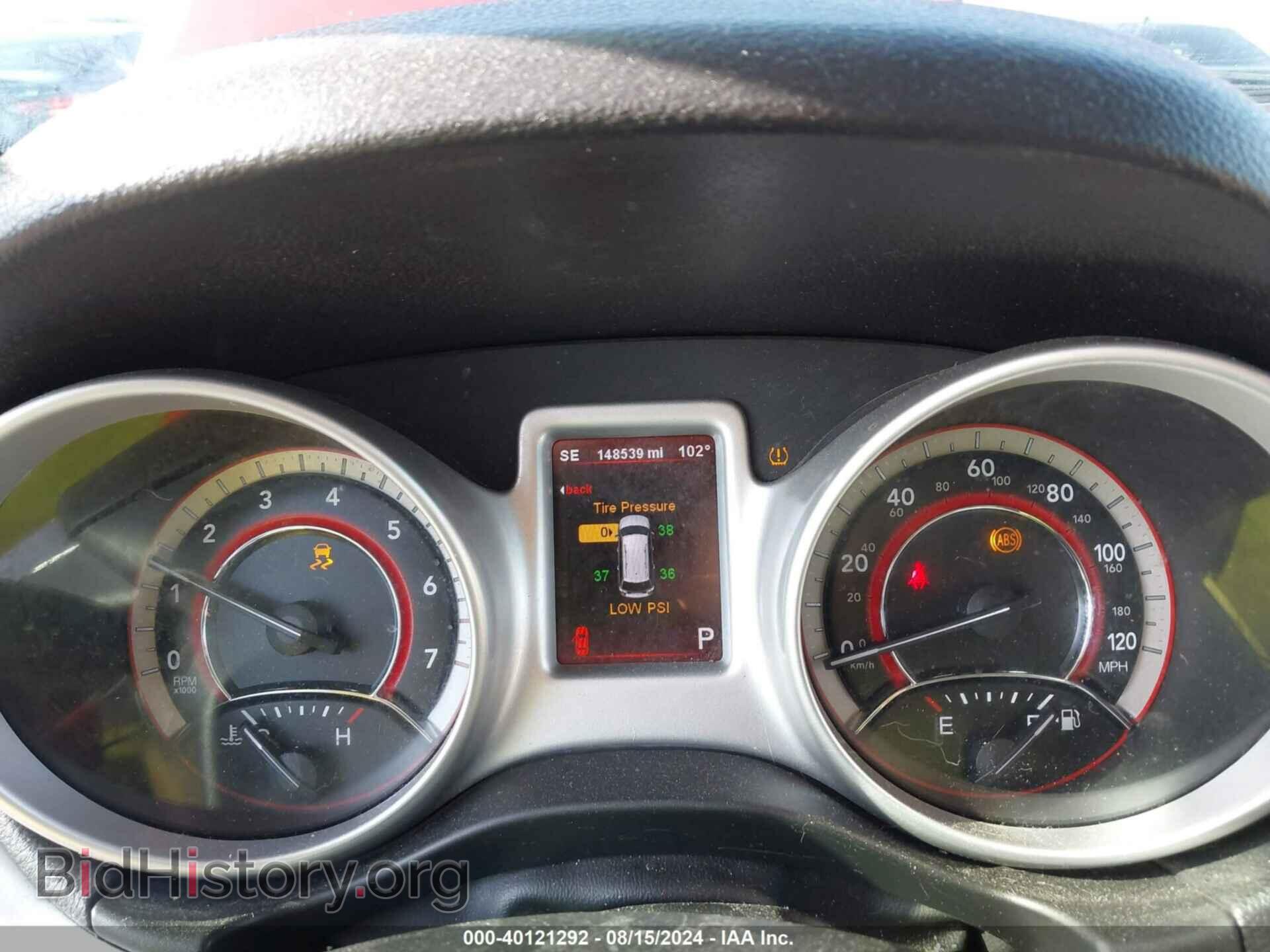 2012 DODGE JOURNEY - VIN: 3C4PDCBG9CT270785 - Фото 7