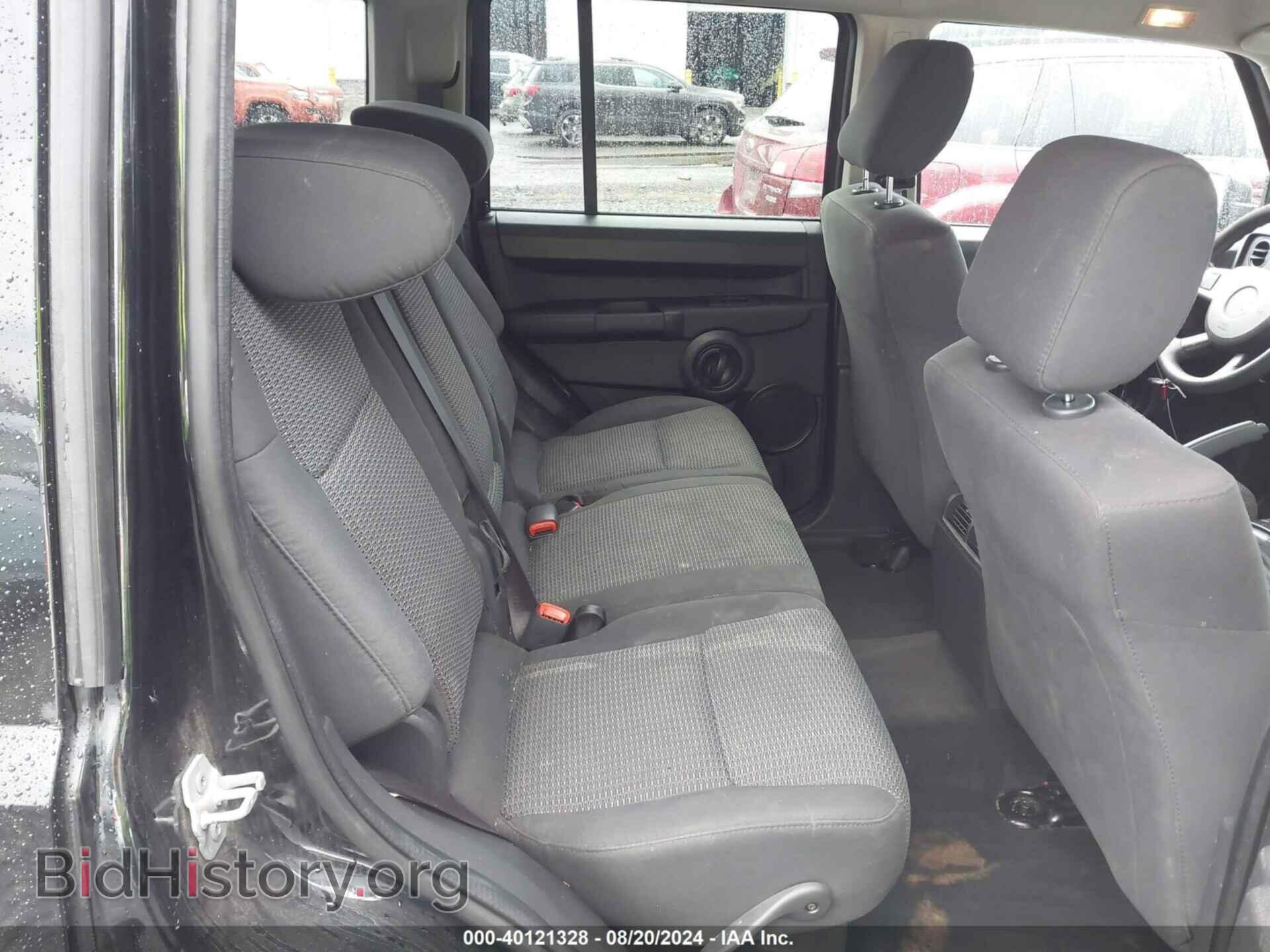 2008 JEEP COMMANDER - VIN: 1J8HG48KX8C124775 - Фото 8