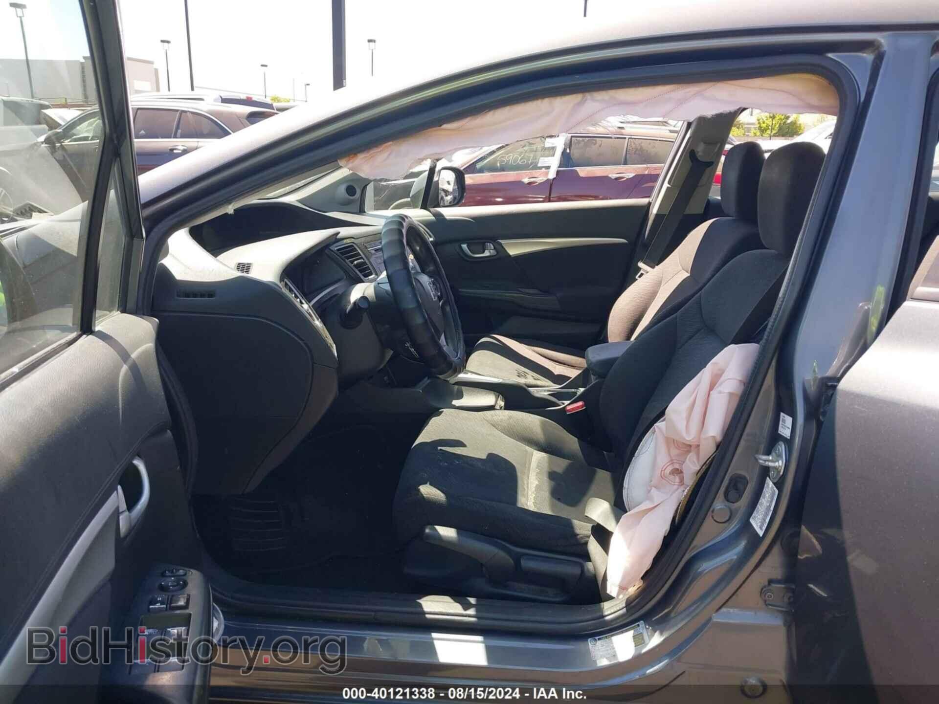 2013 HONDA CIVIC - VIN: 19XFB2F82DE249586 - Фото 5