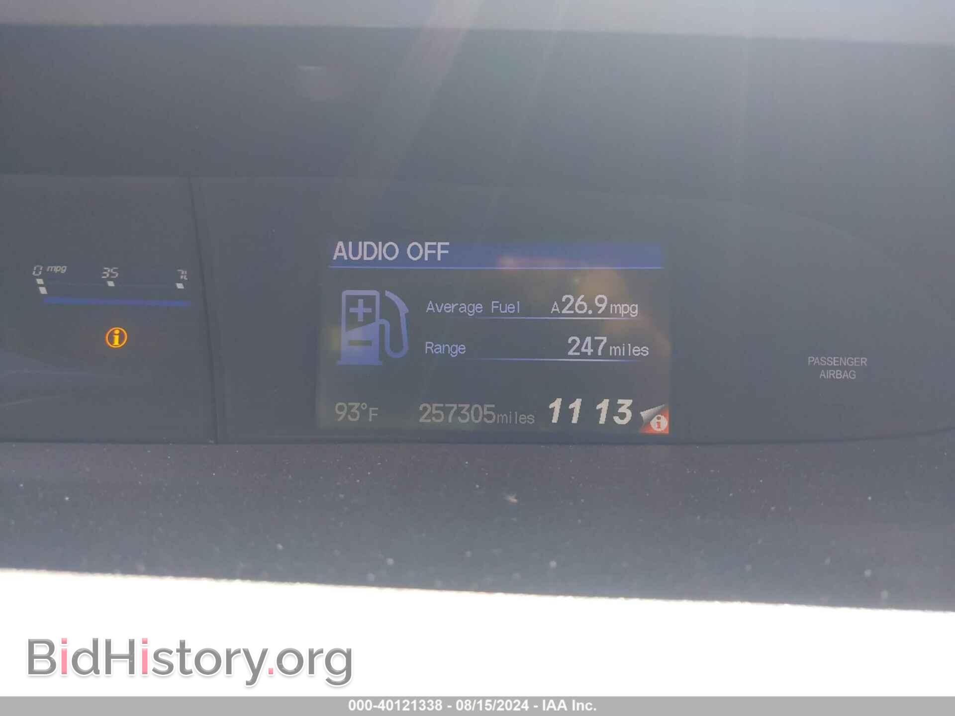 2013 HONDA CIVIC - VIN: 19XFB2F82DE249586 - Фото 7