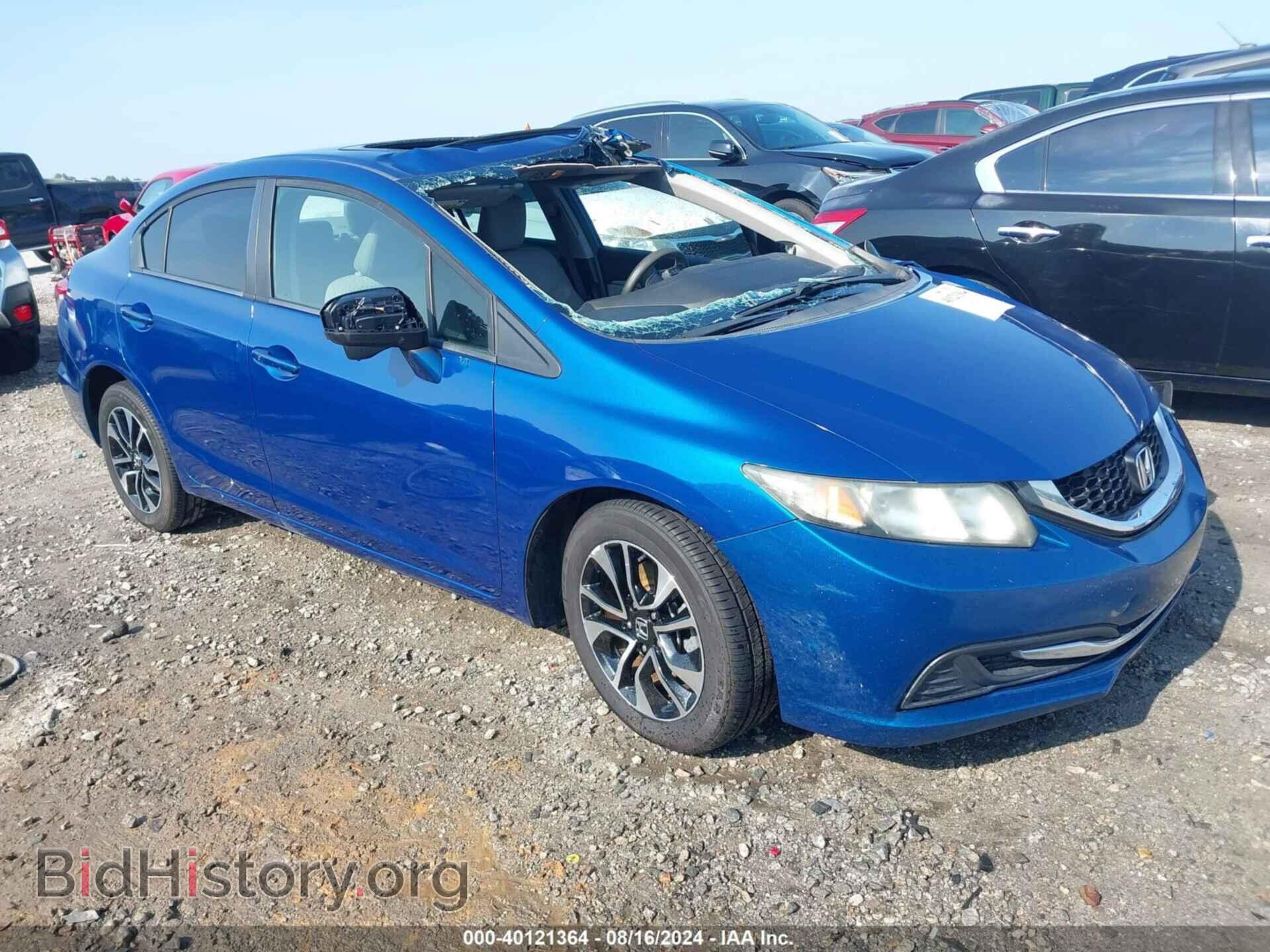 Photo 19XFB2F83FE033250 - HONDA CIVIC 2015