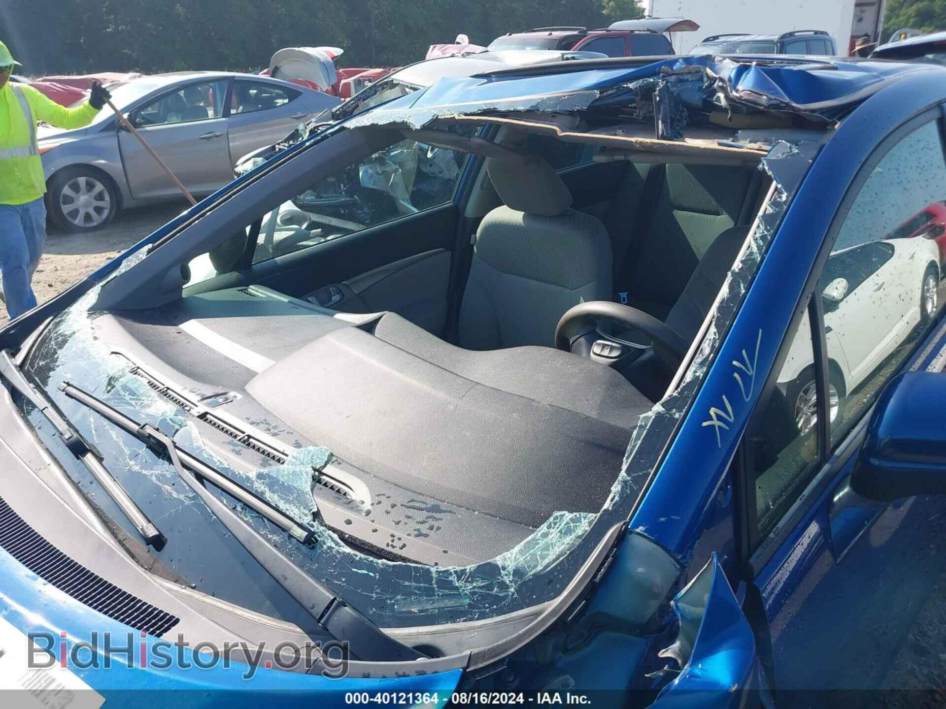 2015 HONDA CIVIC - VIN: 19XFB2F83FE033250 - Photo 16