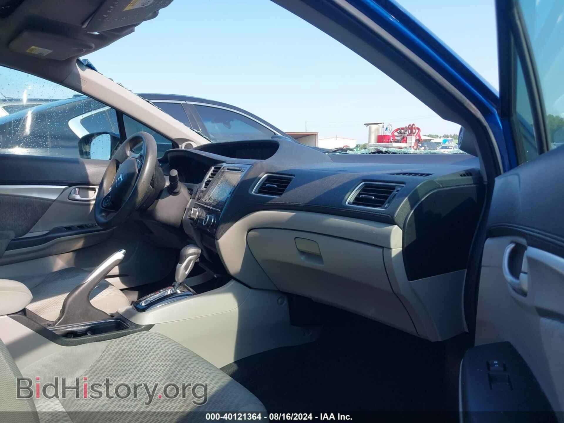 2015 HONDA CIVIC - VIN: 19XFB2F83FE033250 - Photo 5