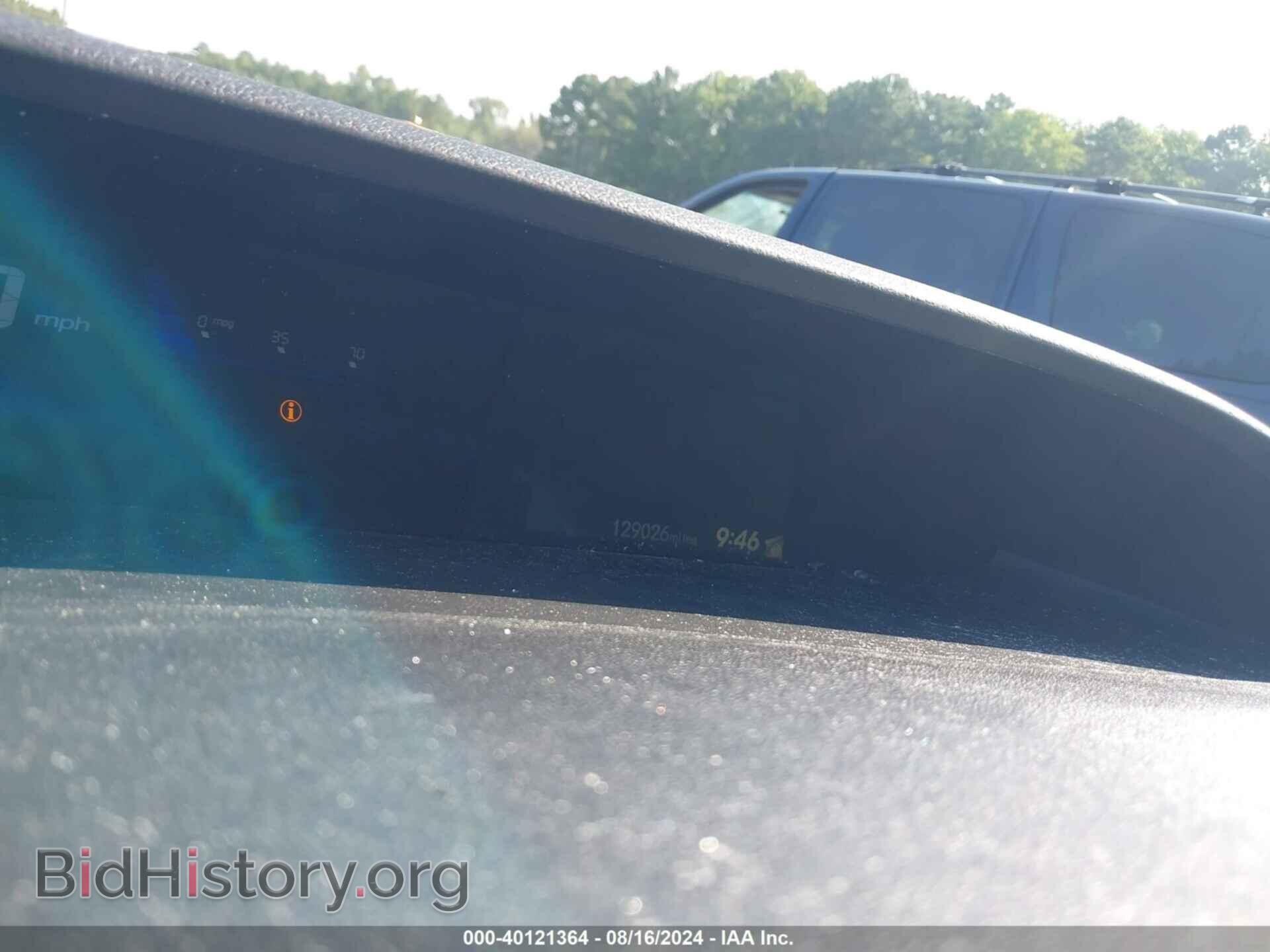 2015 HONDA CIVIC - VIN: 19XFB2F83FE033250 - Photo 7