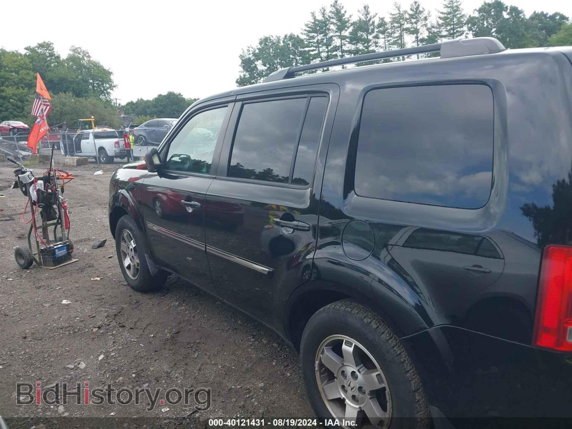 2010 HONDA PILOT - VIN: 5FNYF4H96AB010093 - Фото 15