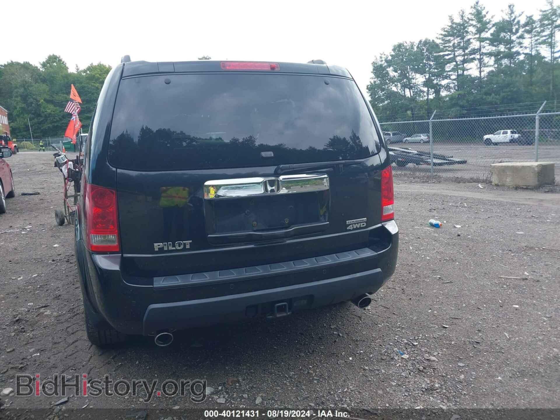 2010 HONDA PILOT - VIN: 5FNYF4H96AB010093 - Фото 17
