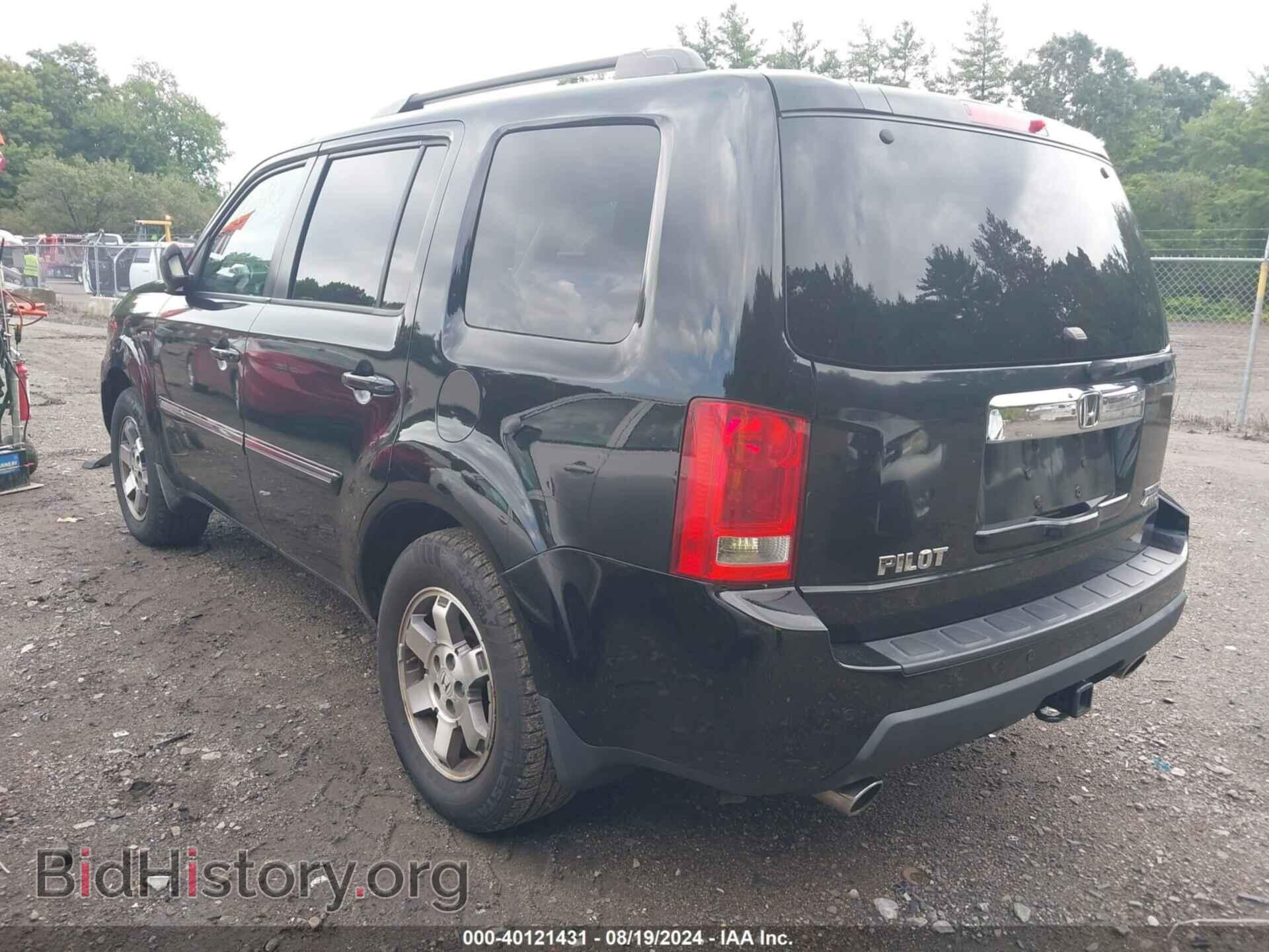 2010 HONDA PILOT - VIN: 5FNYF4H96AB010093 - Фото 3