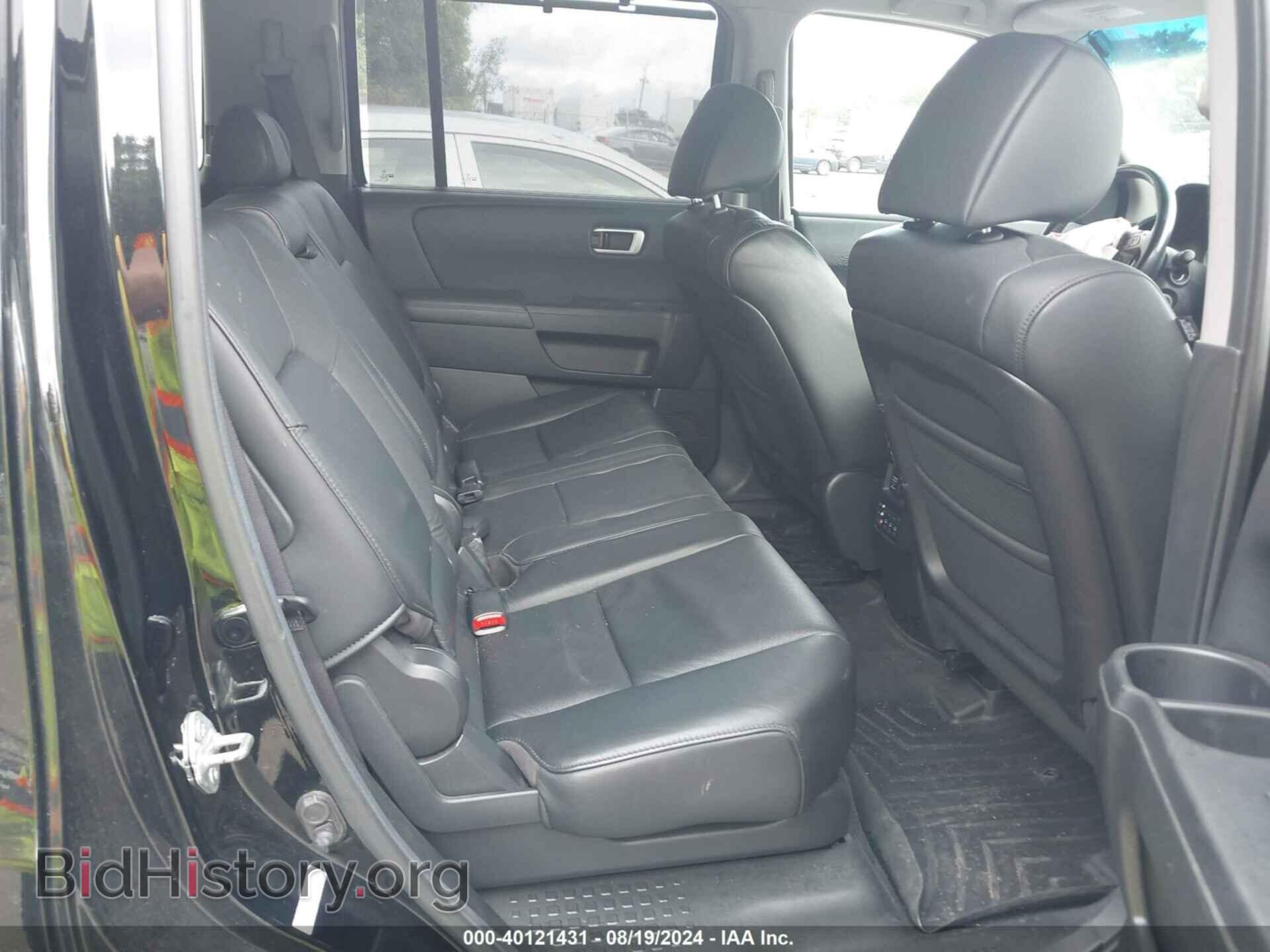 2010 HONDA PILOT - VIN: 5FNYF4H96AB010093 - Фото 8