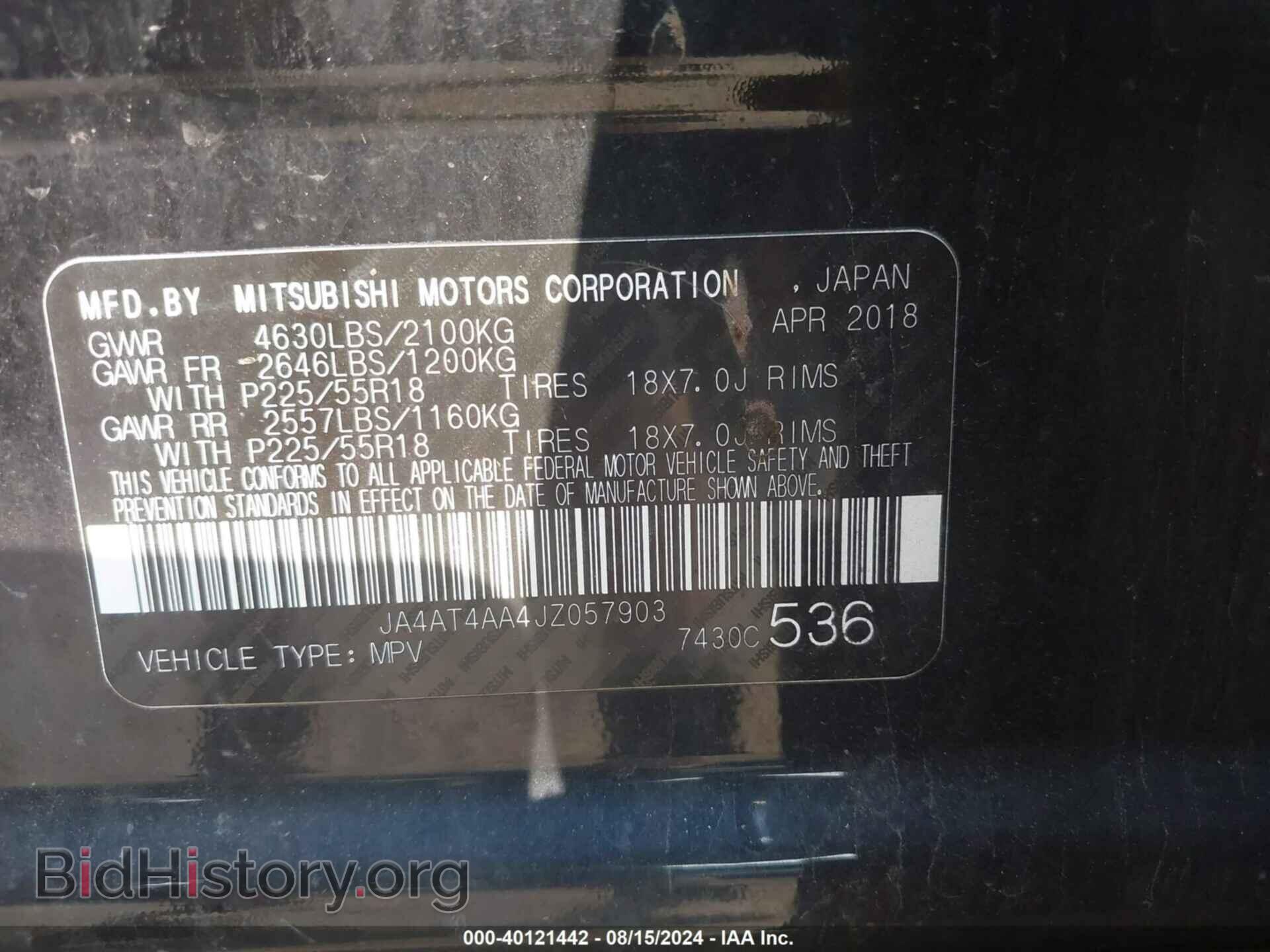 2018 MITSUBISHI ECLIPSE CROSS - VIN: JA4AT4AA4JZ057903 - Фото 9