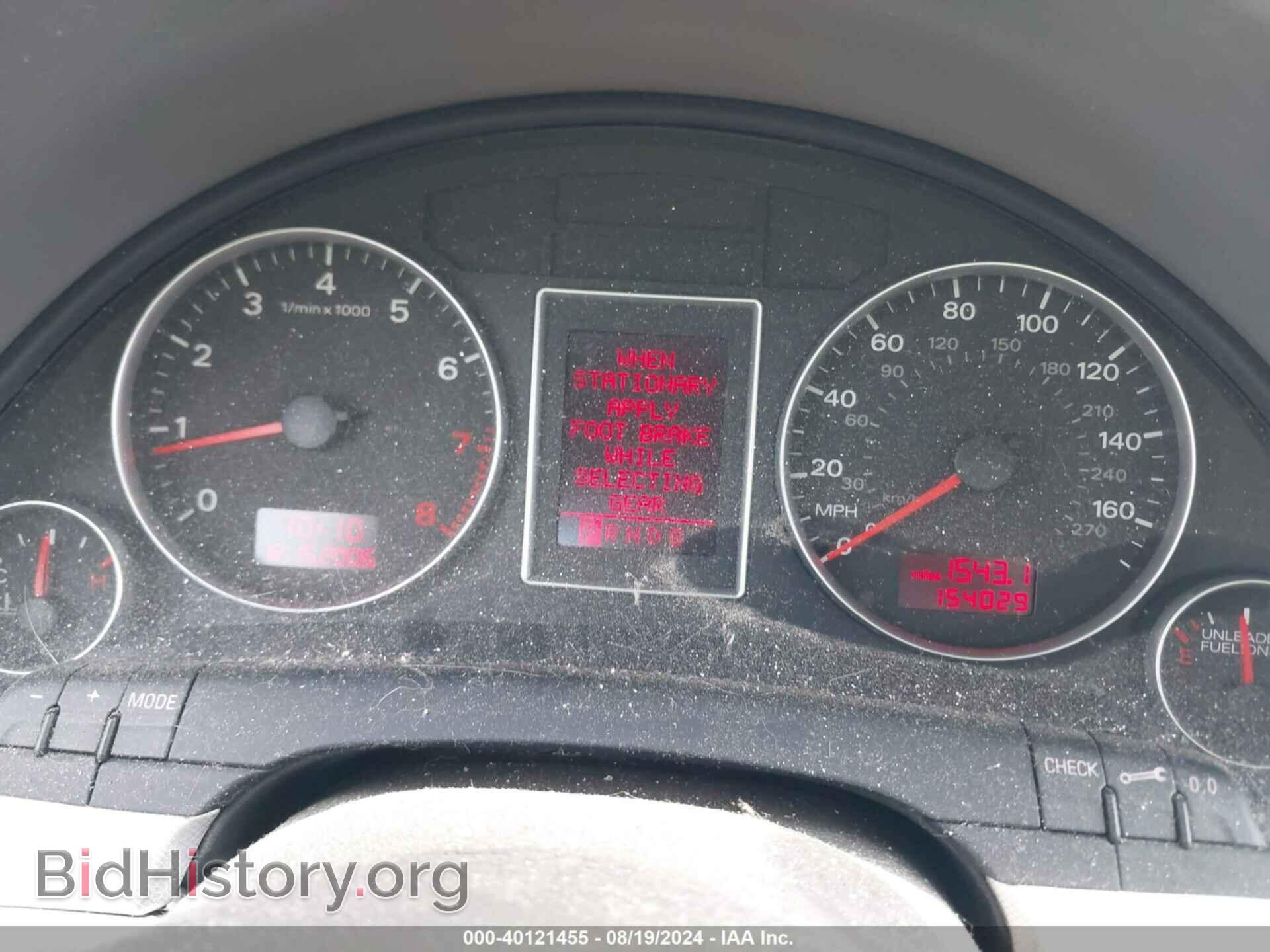 2007 AUDI A4 - VIN: WAUAF78E07A097438 - Фото 7