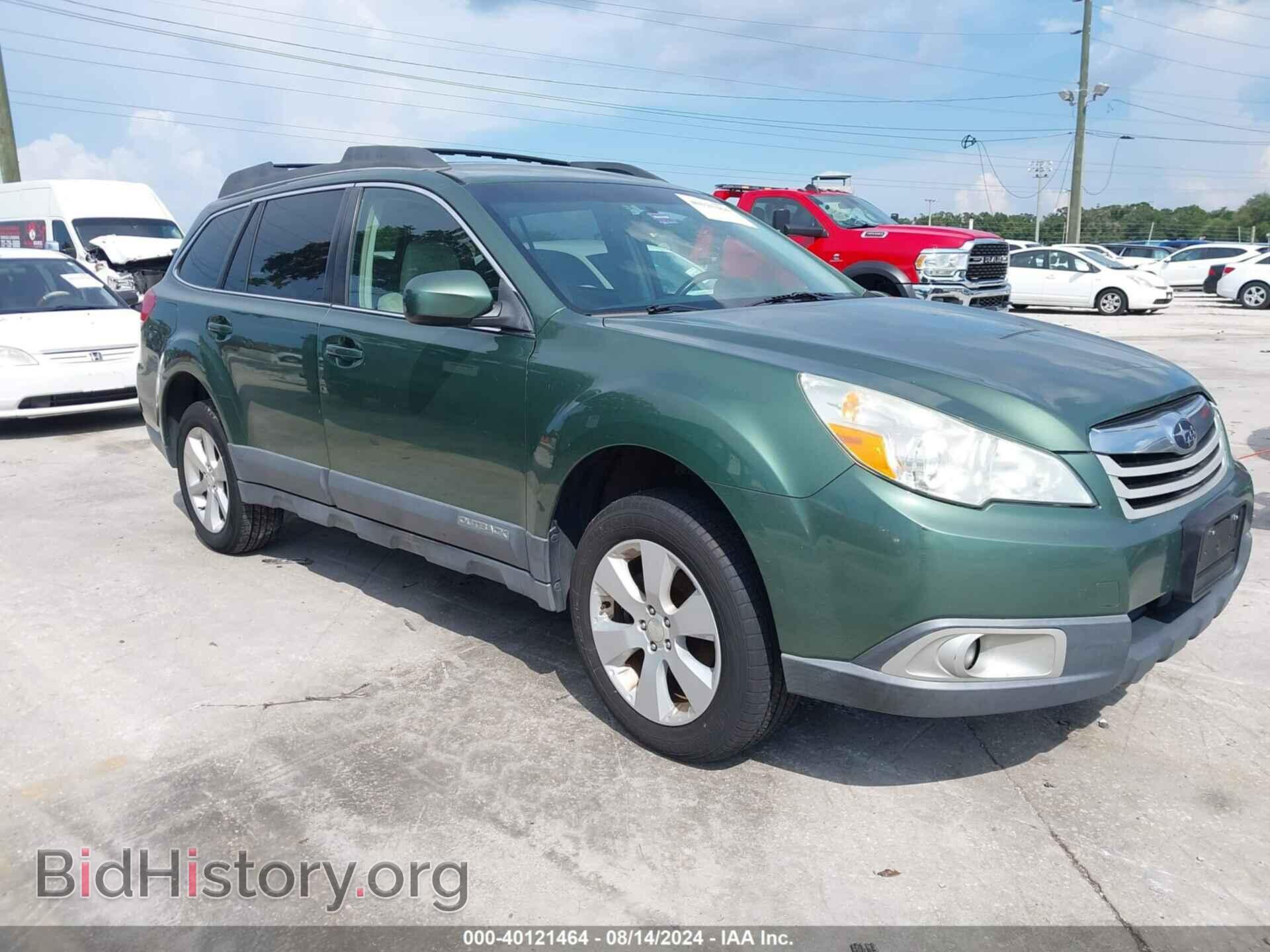Фотография 4S4BRBCC5B3361379 - SUBARU OUTBACK 2011