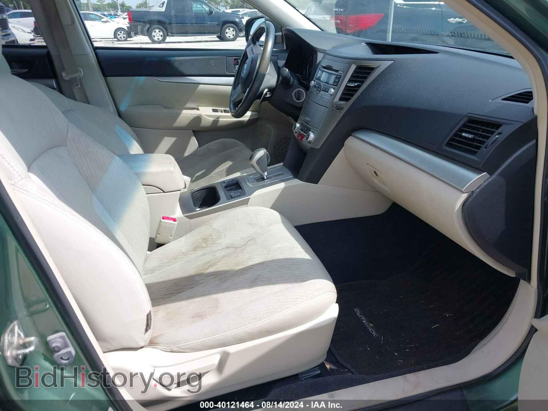 2011 SUBARU OUTBACK - VIN: 4S4BRBCC5B3361379 - Фото 5