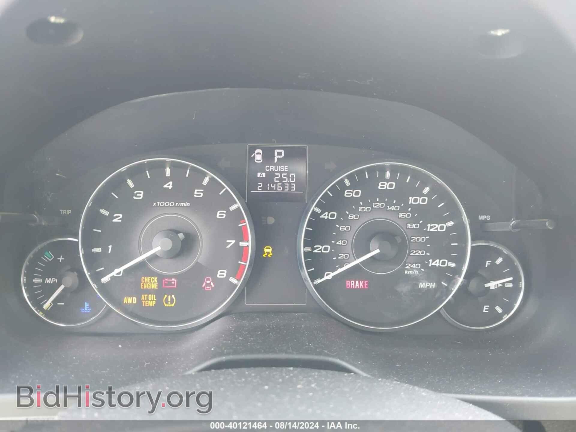 2011 SUBARU OUTBACK - VIN: 4S4BRBCC5B3361379 - Фото 7