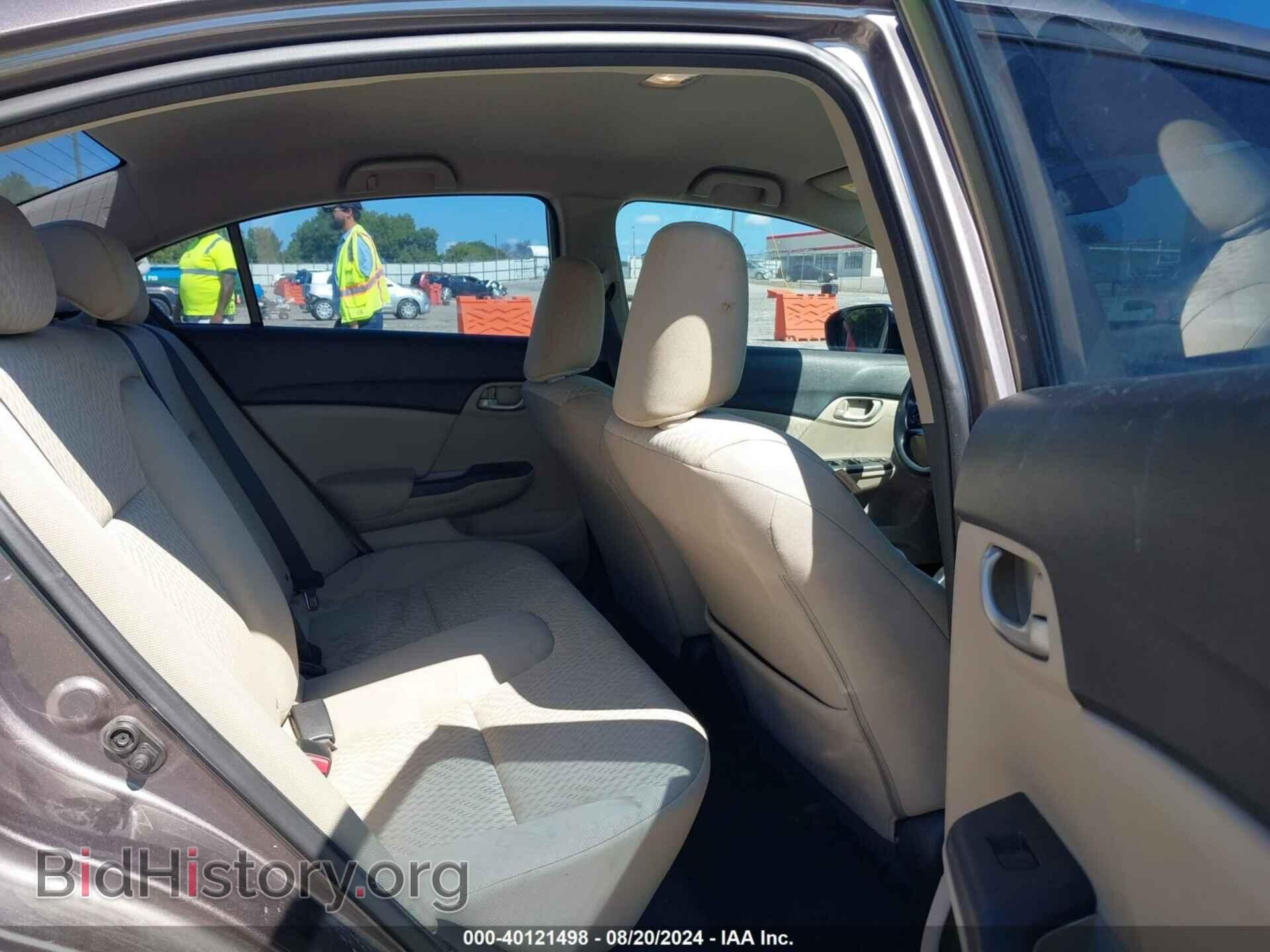 2014 HONDA CIVIC - VIN: 19XFB2F58EE040876 - Фото 8