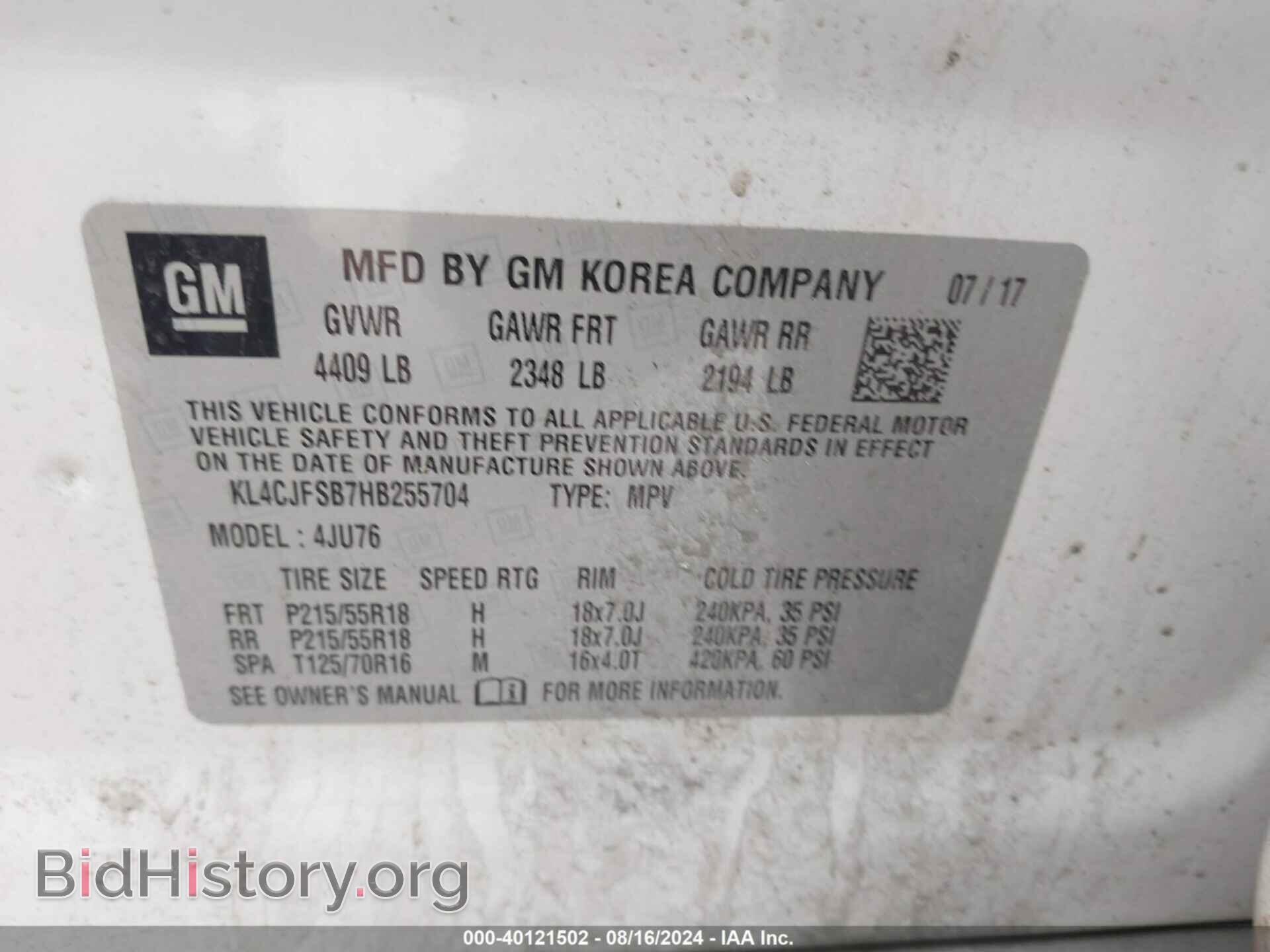 2017 BUICK ENCORE - VIN: KL4CJFSB7HB255704 - Photo 9