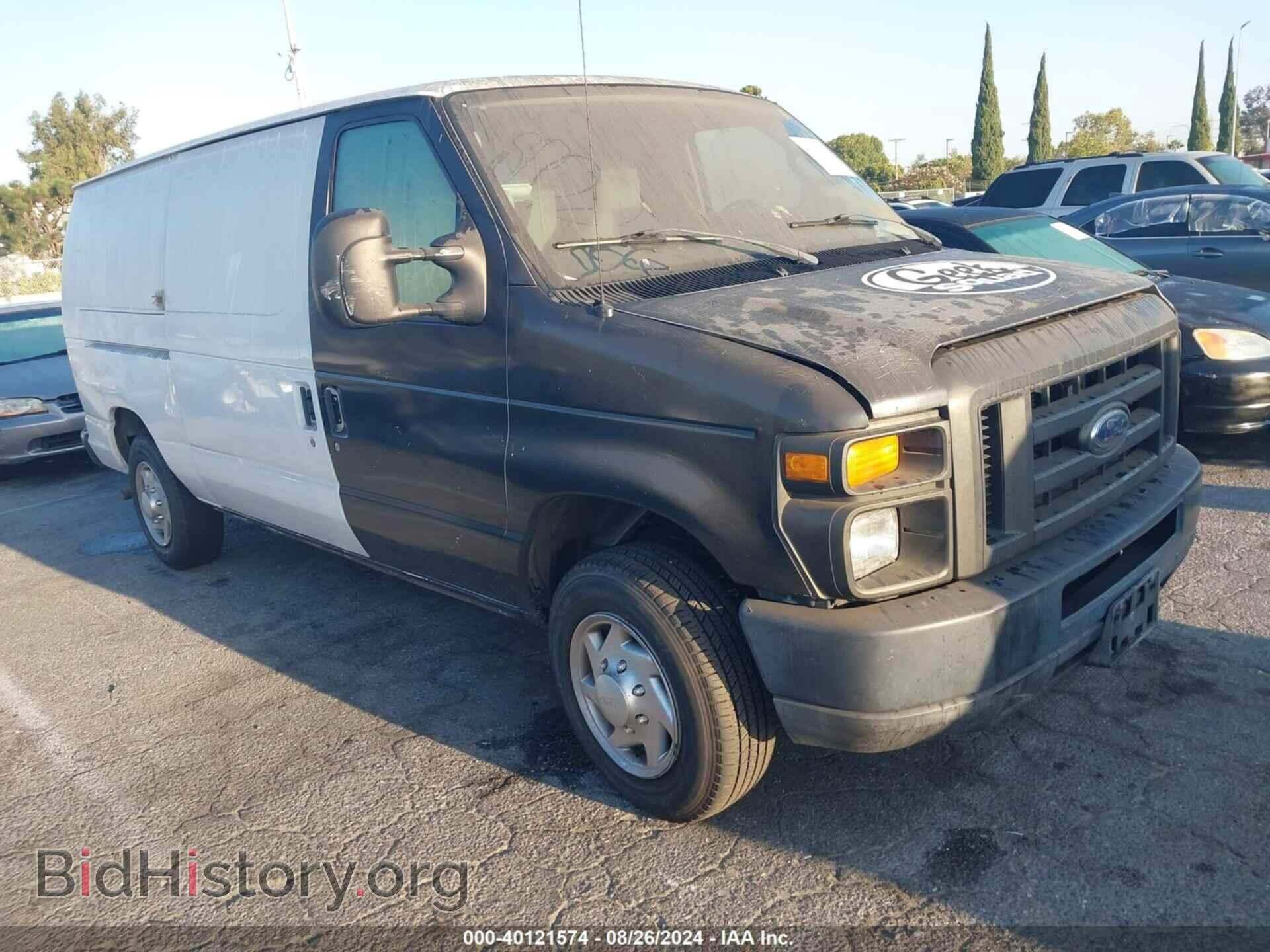 Фотография 1FTNE1EW0CDB34370 - FORD E-150 2012