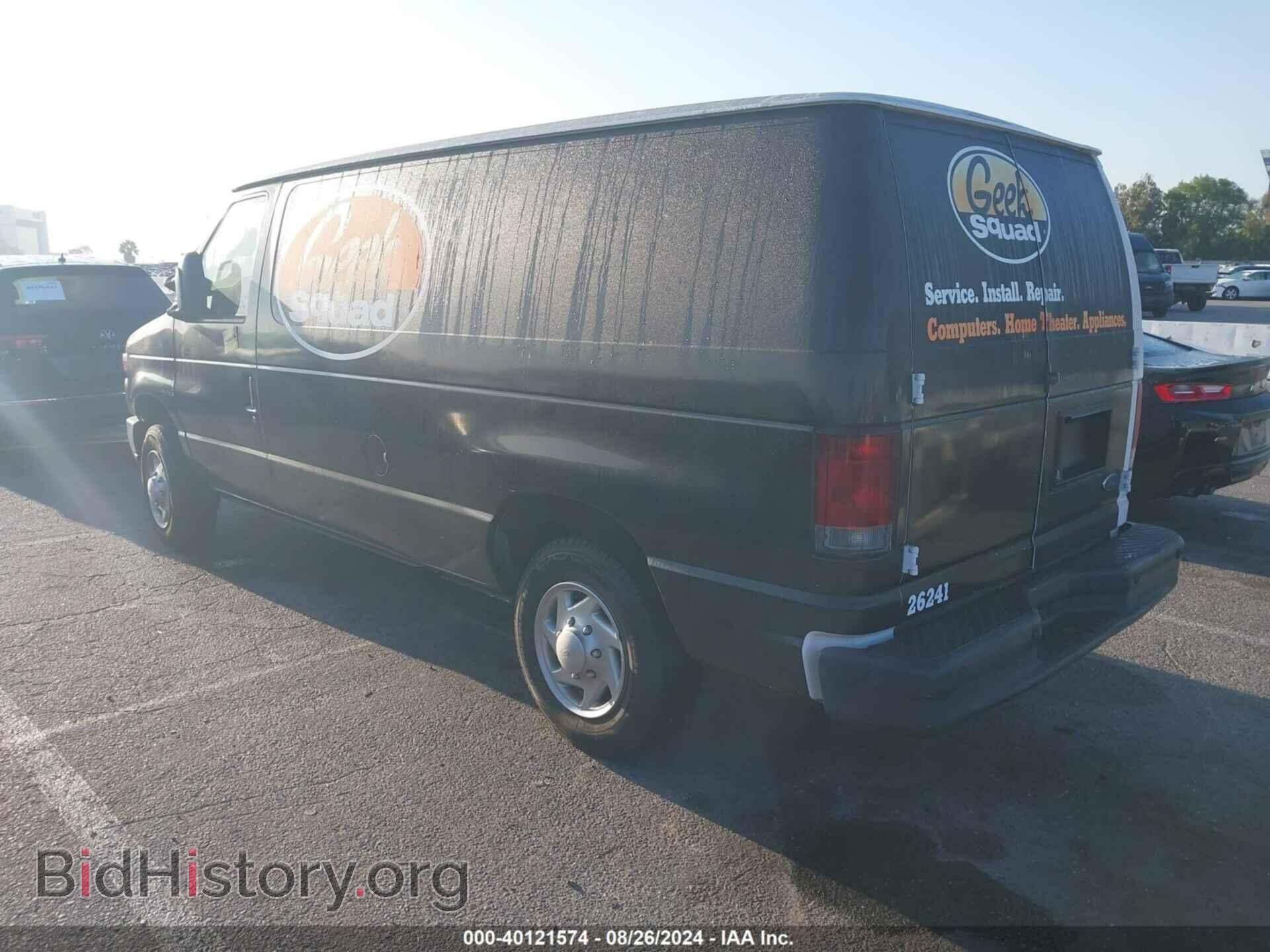 2012 FORD E-150 - VIN: 1FTNE1EW0CDB34370 - Фото 3
