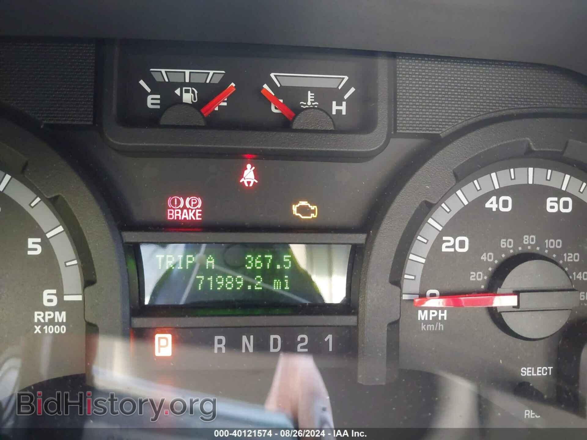 2012 FORD E-150 - VIN: 1FTNE1EW0CDB34370 - Фото 7