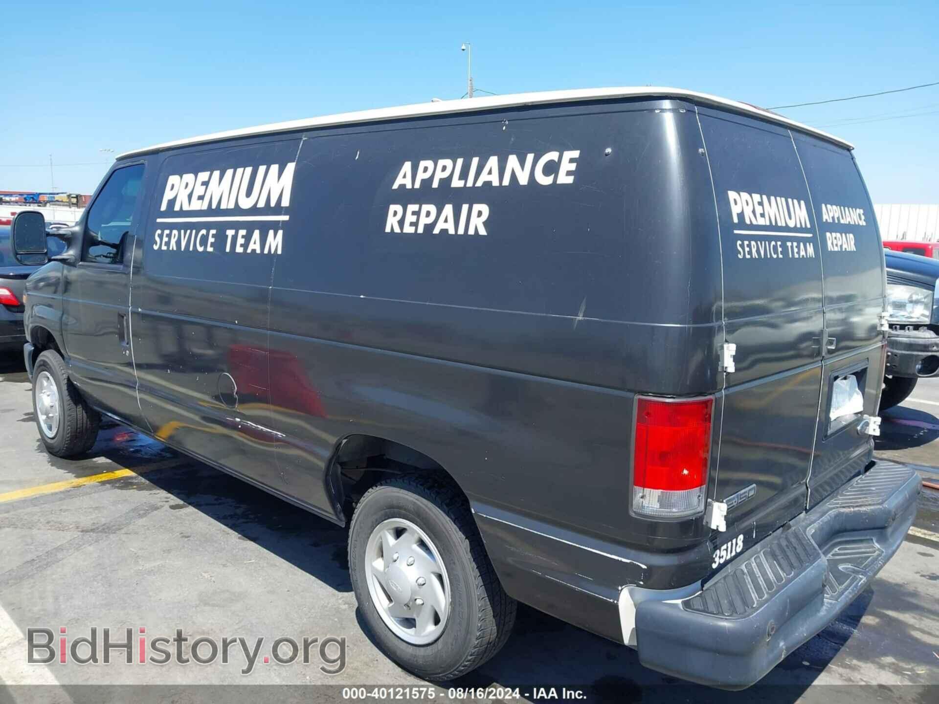 2013 FORD E-150 - VIN: 1FTNE1EW1DDB32032 - Фото 3