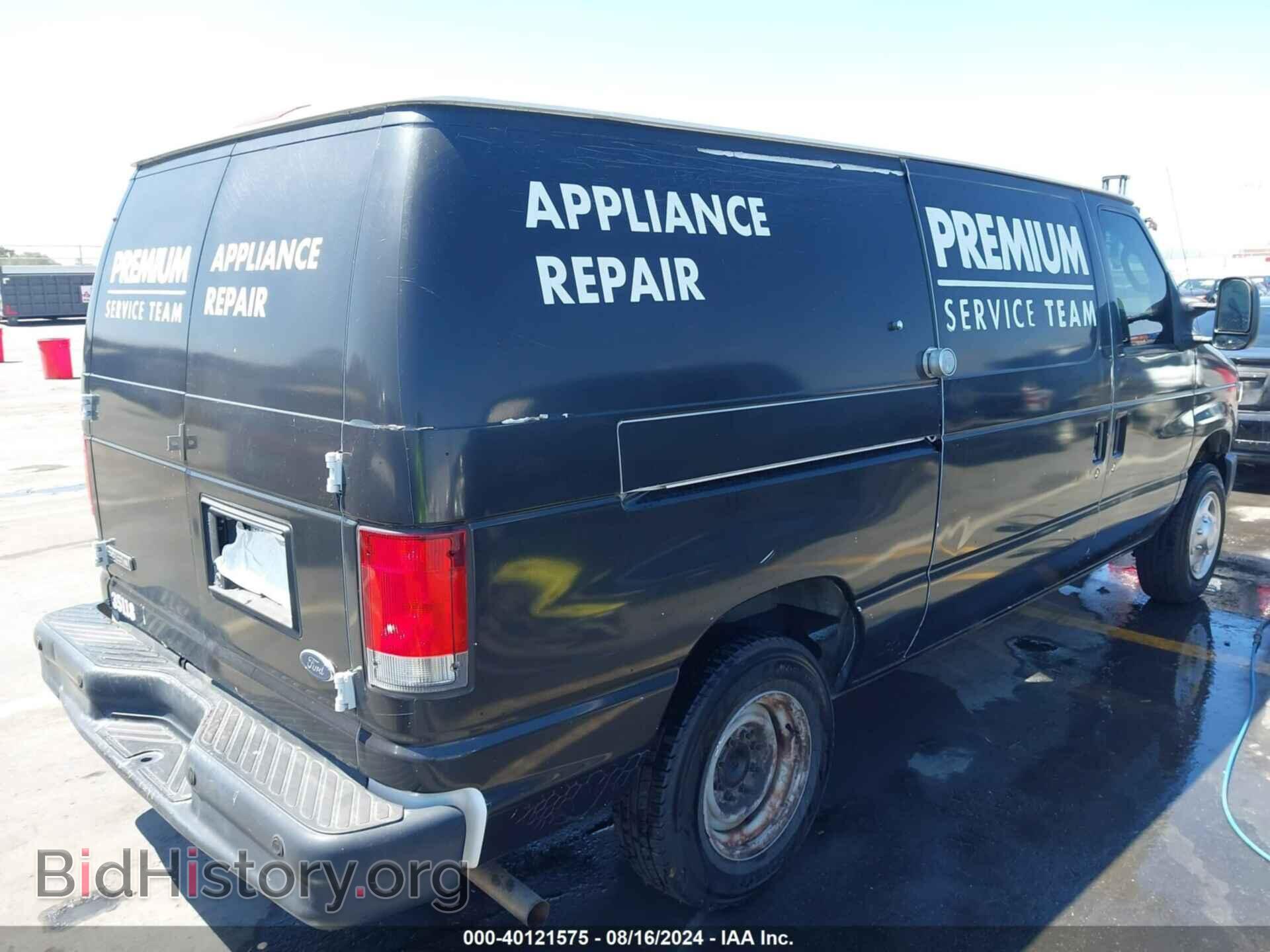 2013 FORD E-150 - VIN: 1FTNE1EW1DDB32032 - Фото 4