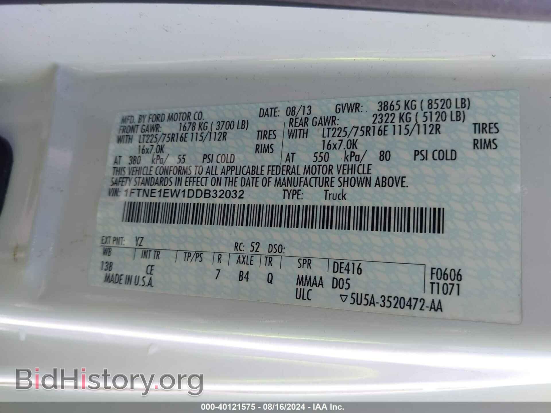 2013 FORD E-150 - VIN: 1FTNE1EW1DDB32032 - Фото 9
