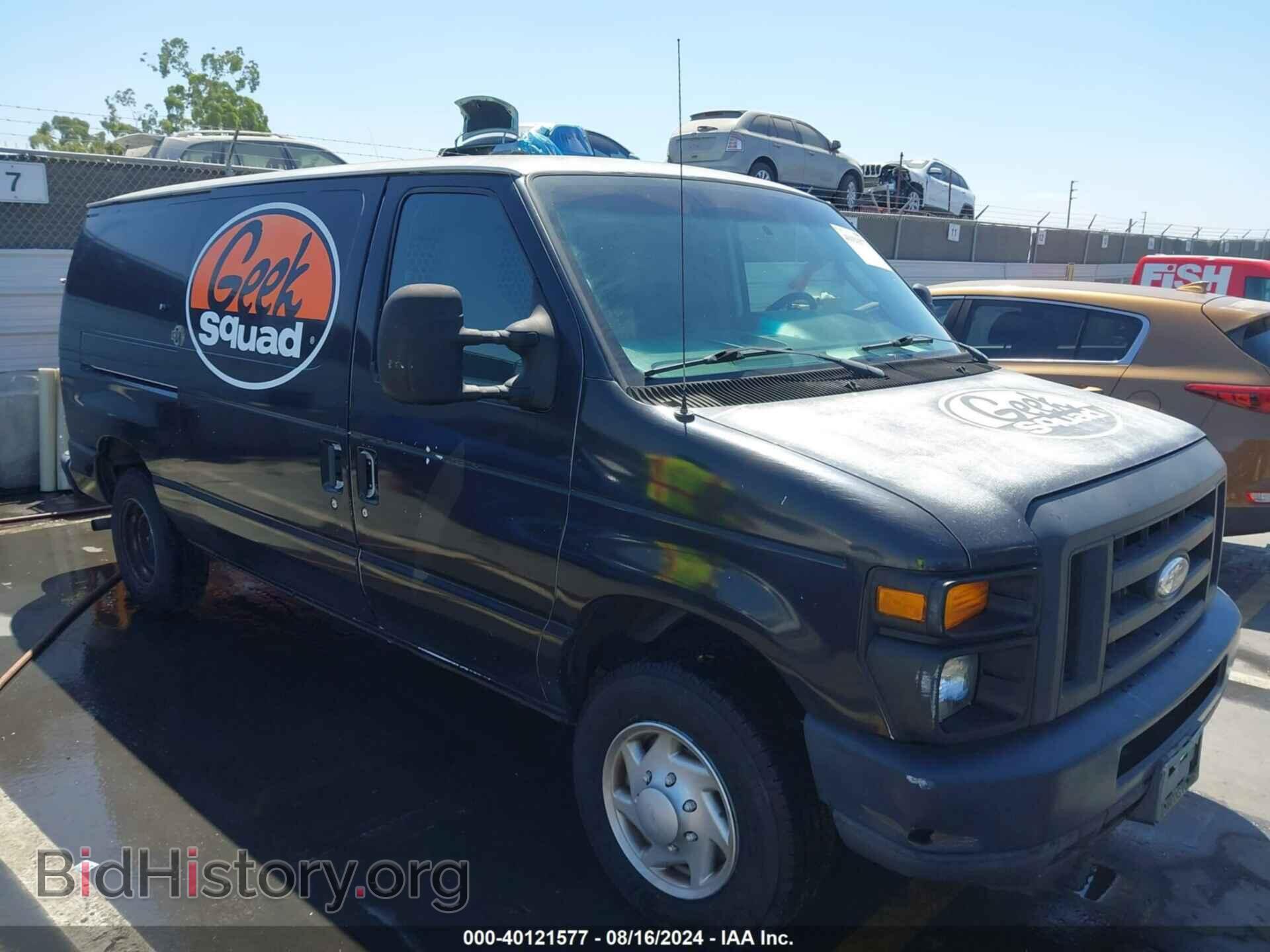 Фотография 1FTNE1EW3EDA93638 - FORD E-150 2014