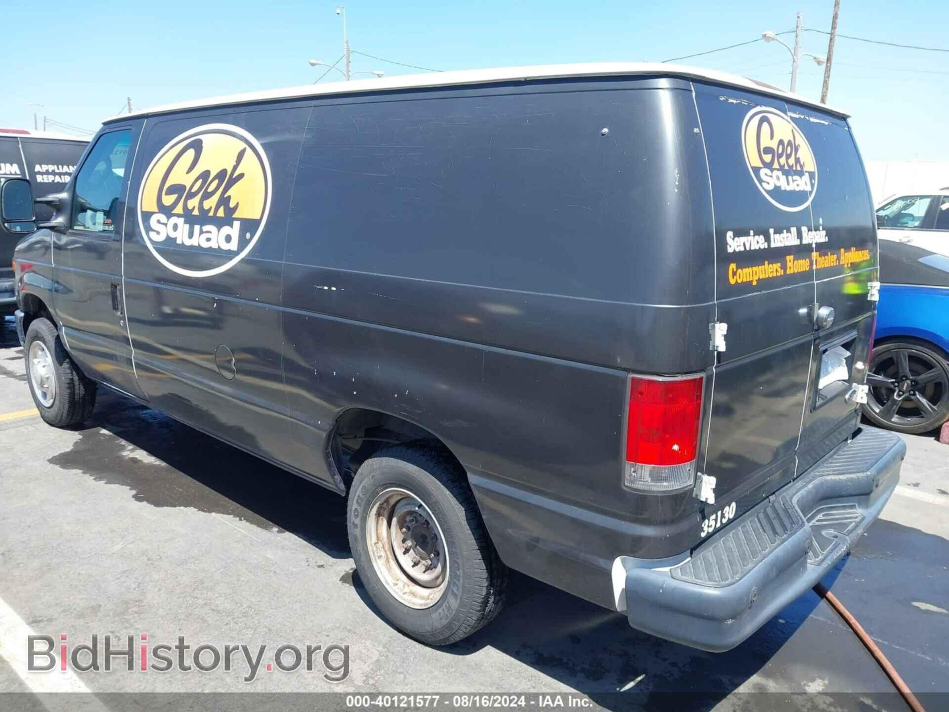 2014 FORD E-150 - VIN: 1FTNE1EW3EDA93638 - Фото 3