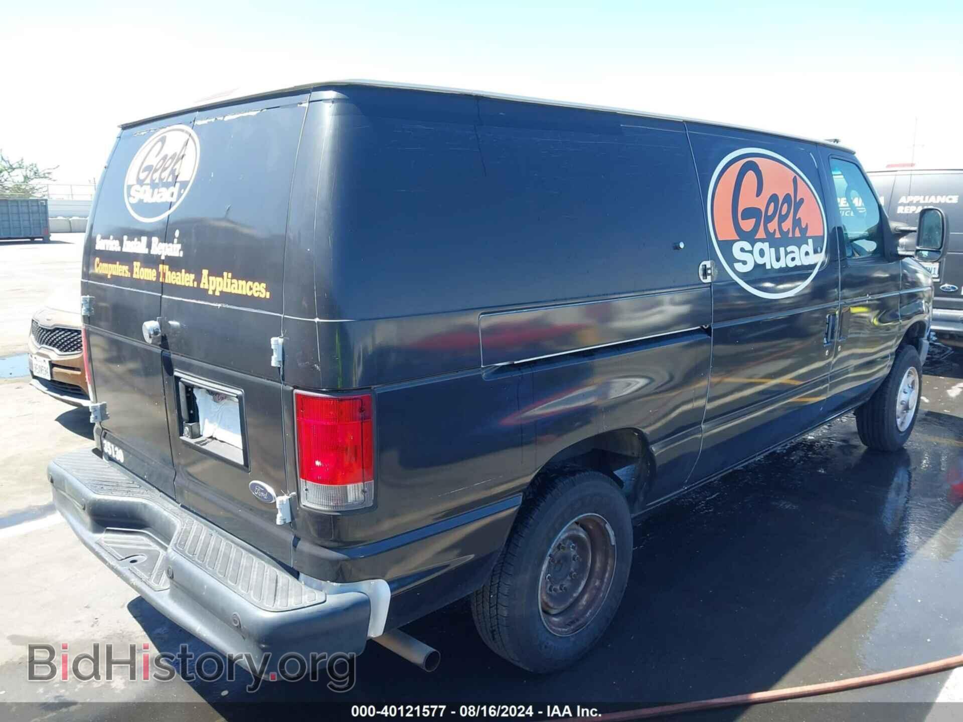 2014 FORD E-150 - VIN: 1FTNE1EW3EDA93638 - Фото 4