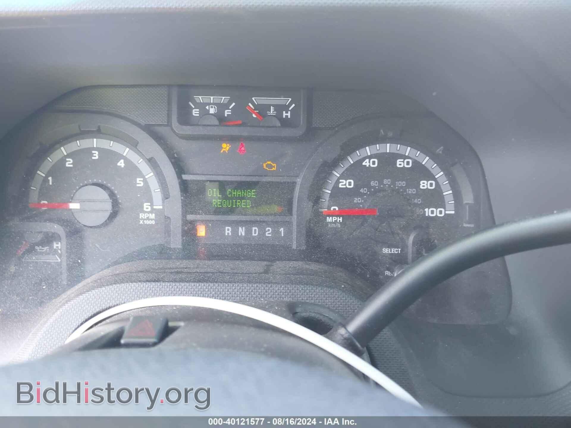 2014 FORD E-150 - VIN: 1FTNE1EW3EDA93638 - Фото 7