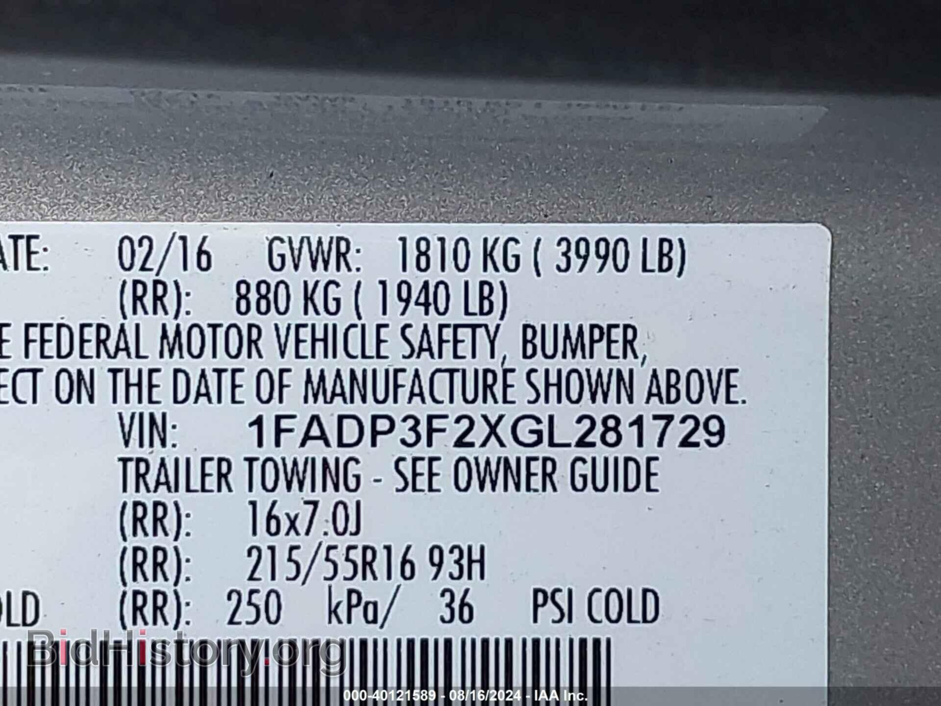 2016 FORD FOCUS - VIN: 1FADP3F2XGL281729 - Фото 9