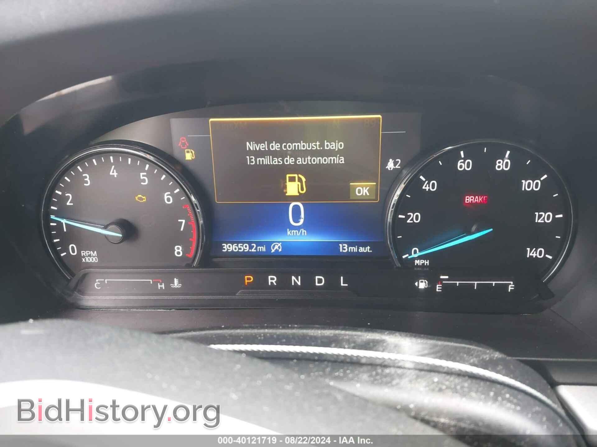 2021 FORD EXPLORER - VIN: 1FMSK7DH5MGA83543 - Photo 7
