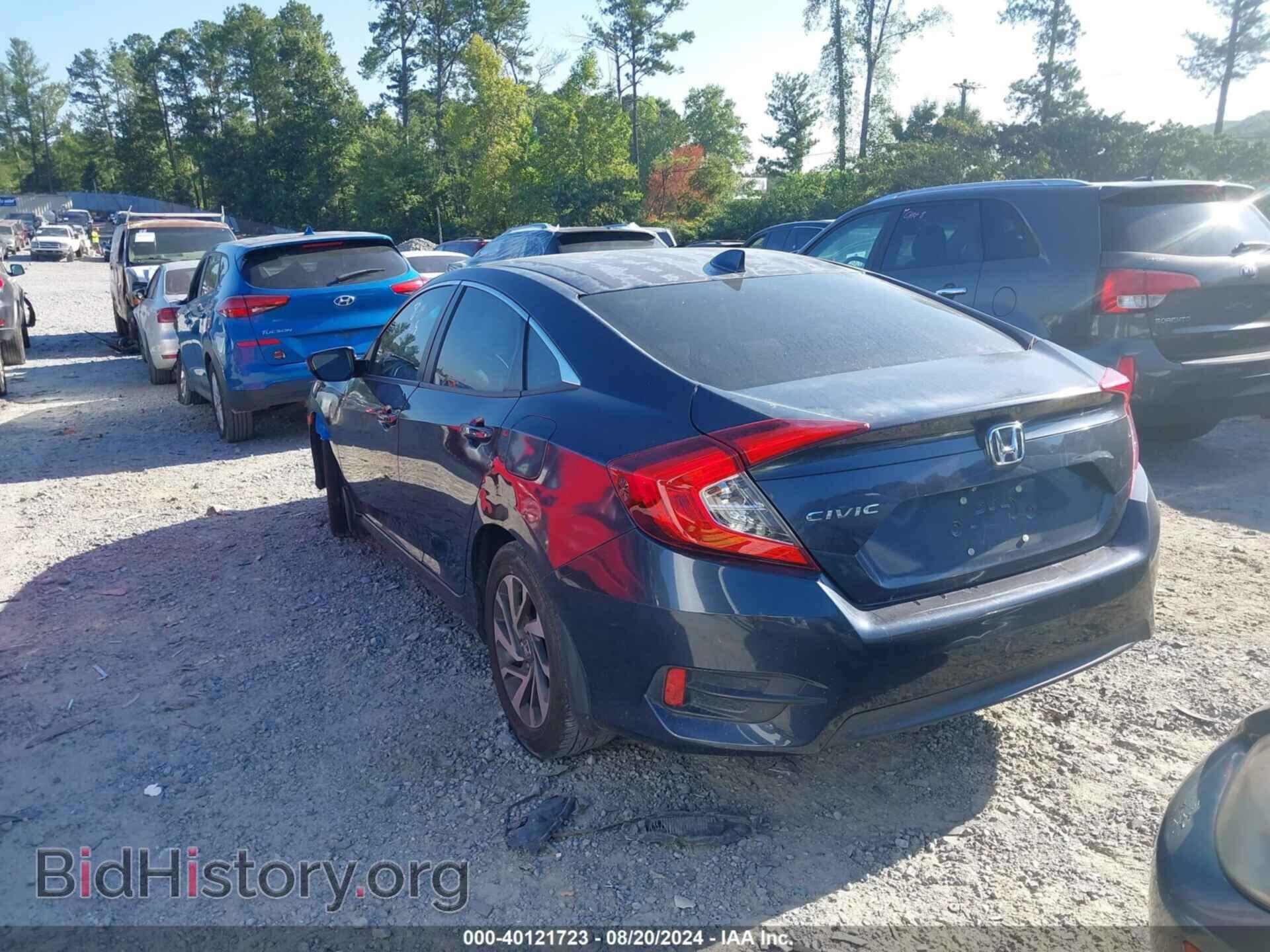 2017 HONDA CIVIC - VIN: 2HGFC2F75HH544889 - Photo 3
