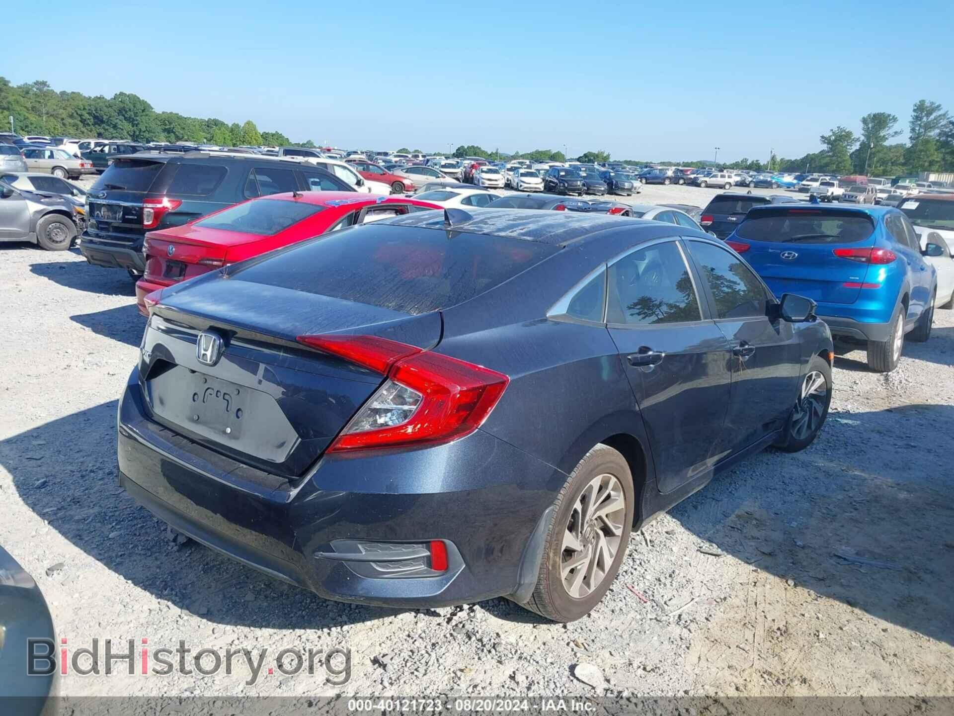 2017 HONDA CIVIC - VIN: 2HGFC2F75HH544889 - Photo 4
