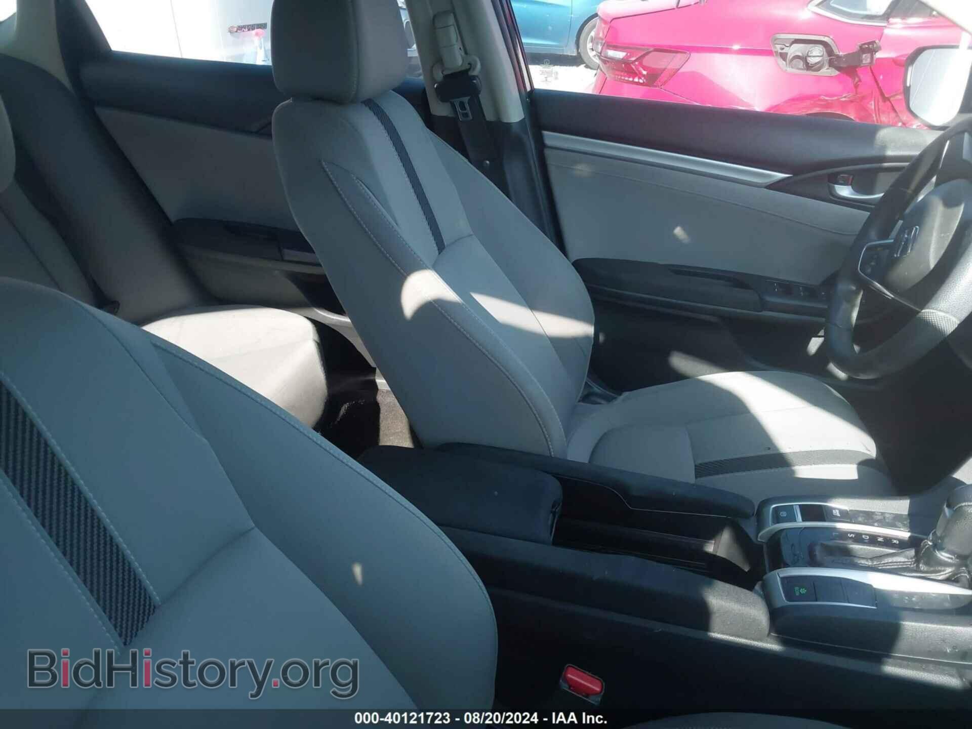 2017 HONDA CIVIC - VIN: 2HGFC2F75HH544889 - Photo 5