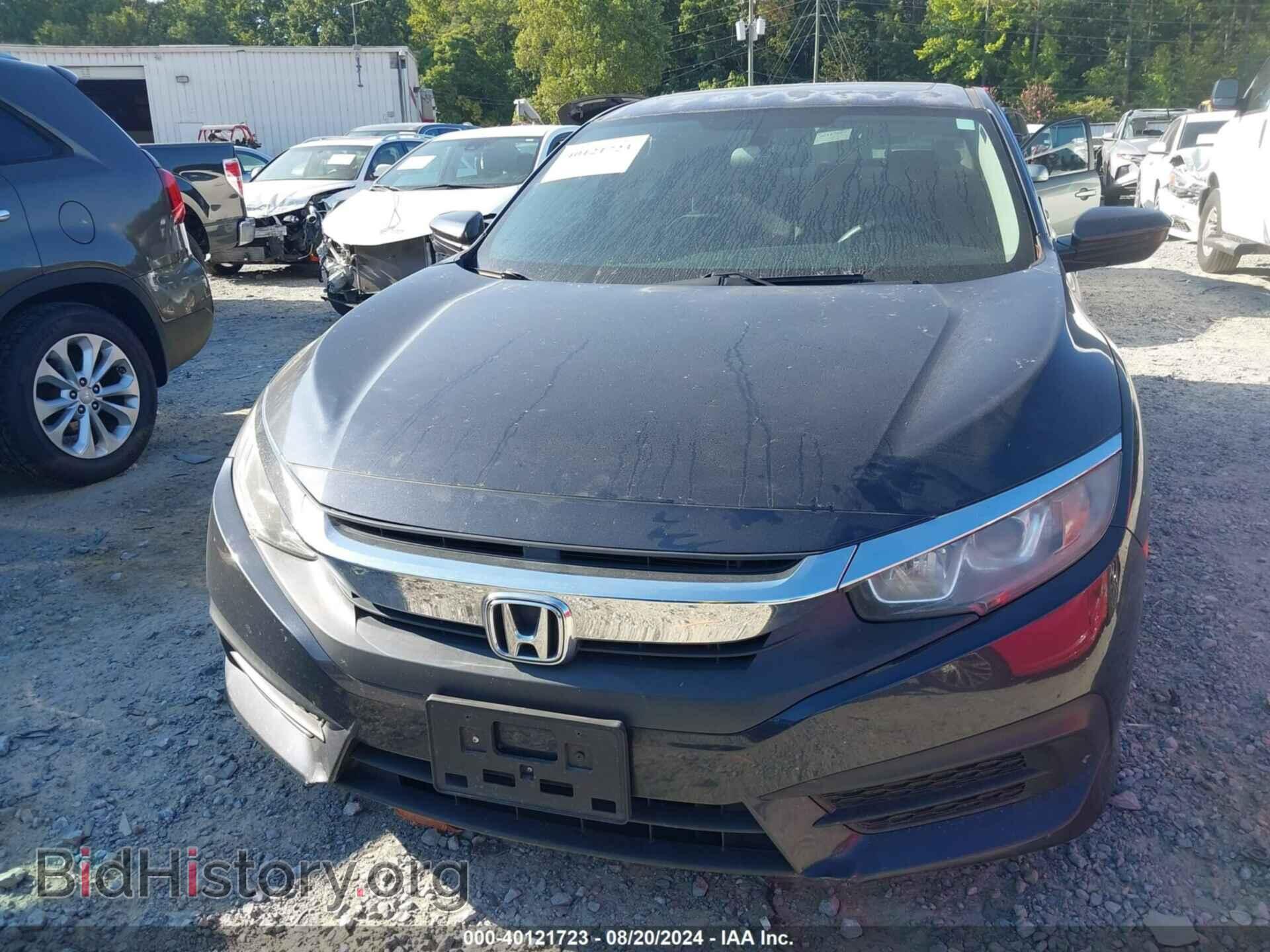 2017 HONDA CIVIC - VIN: 2HGFC2F75HH544889 - Photo 6