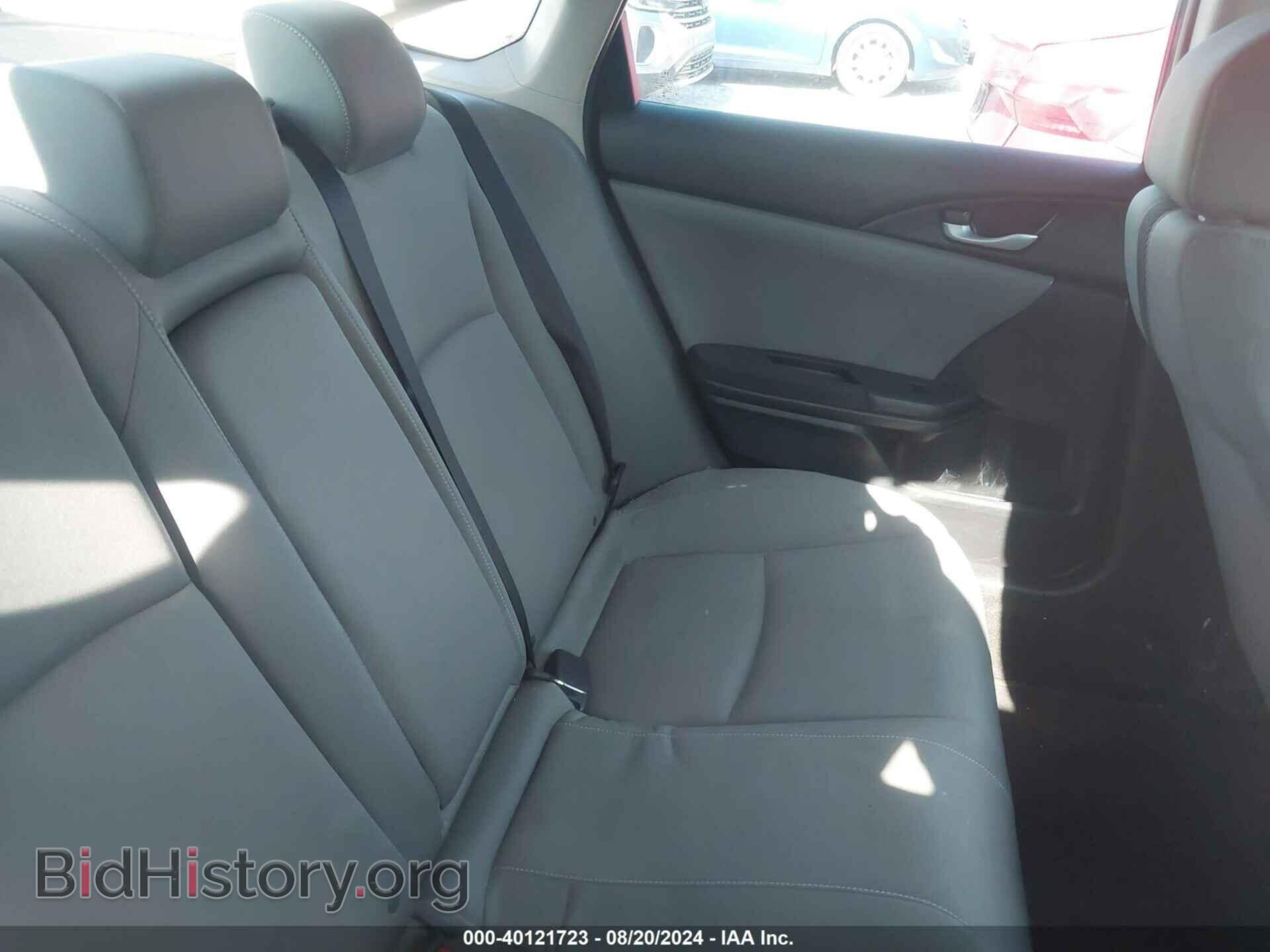 2017 HONDA CIVIC - VIN: 2HGFC2F75HH544889 - Photo 8