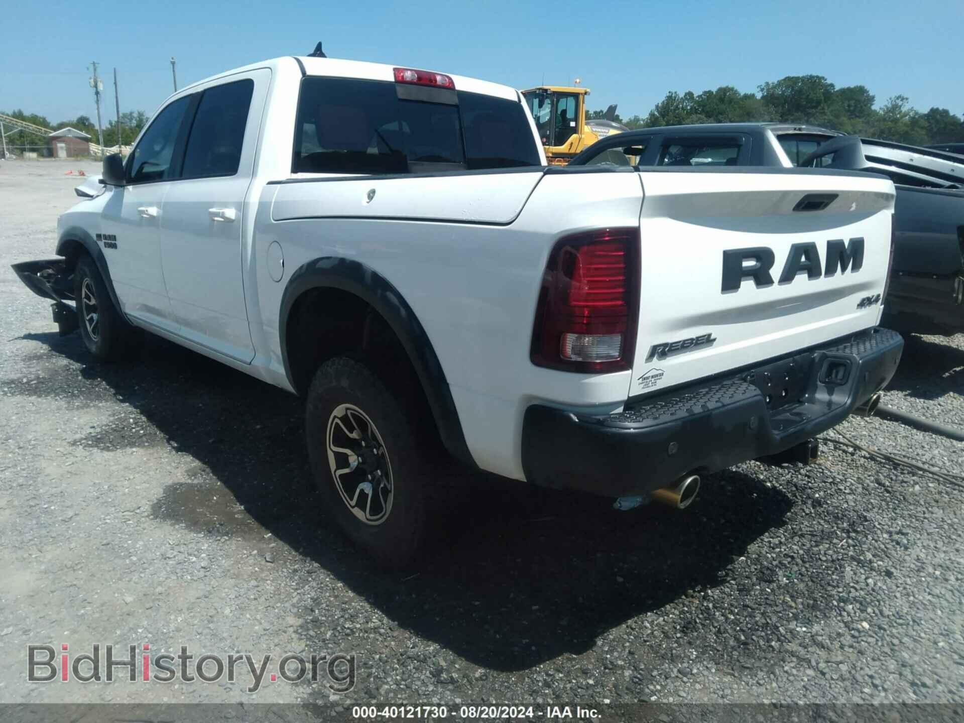 2016 RAM 1500 - VIN: 1C6RR7YT2GS141405 - Фото 3