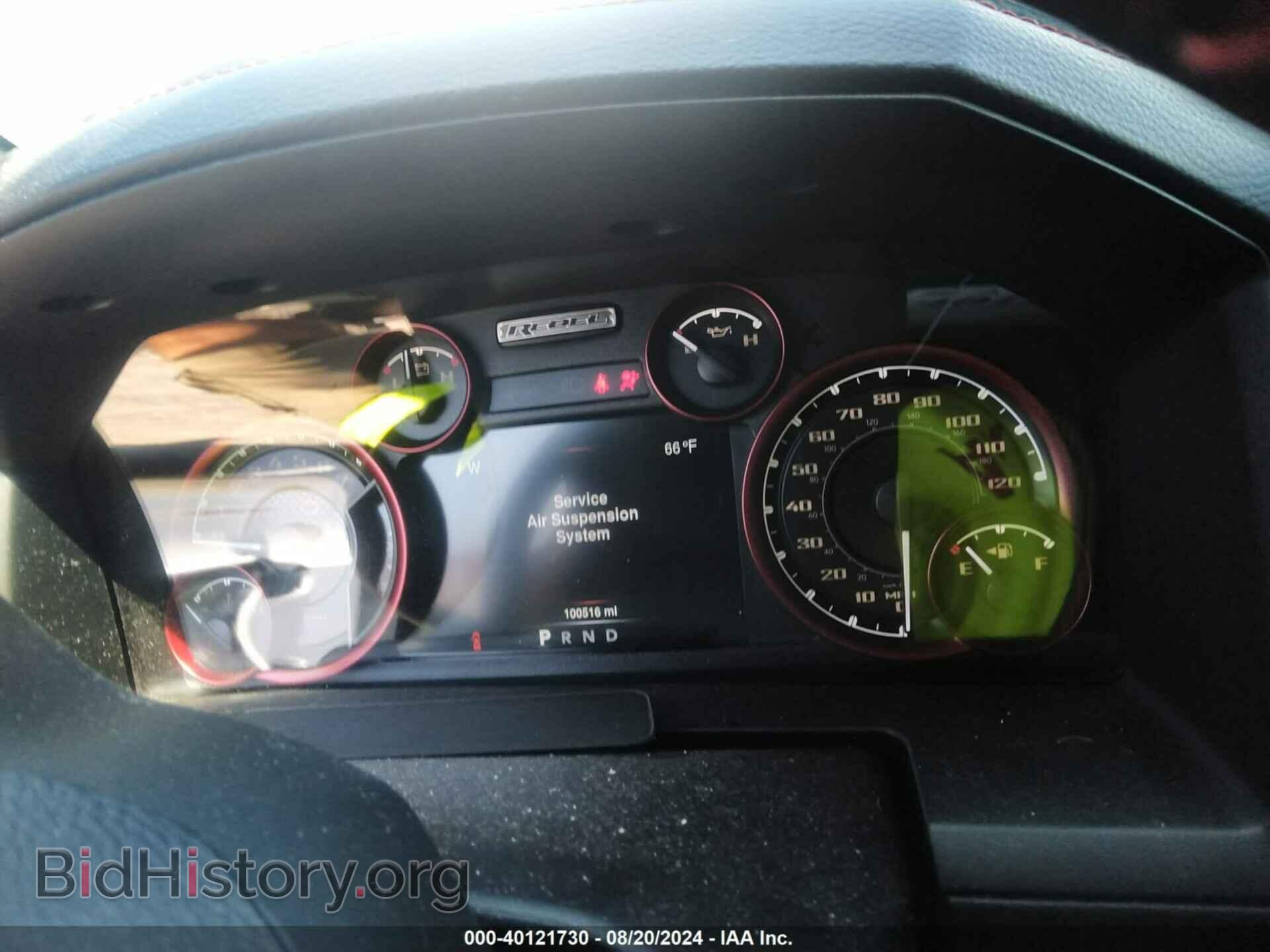 2016 RAM 1500 - VIN: 1C6RR7YT2GS141405 - Фото 7