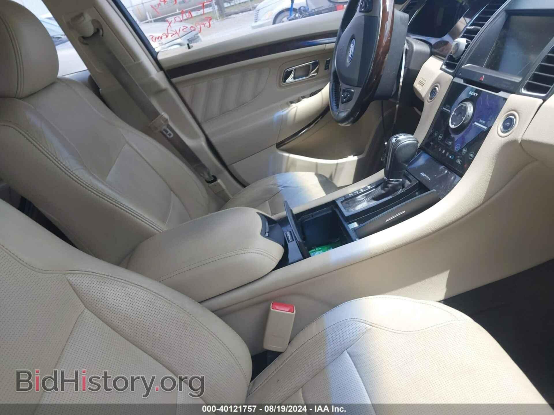 2014 FORD TAURUS - VIN: 1FAHP2F8XEG173570 - Фото 5